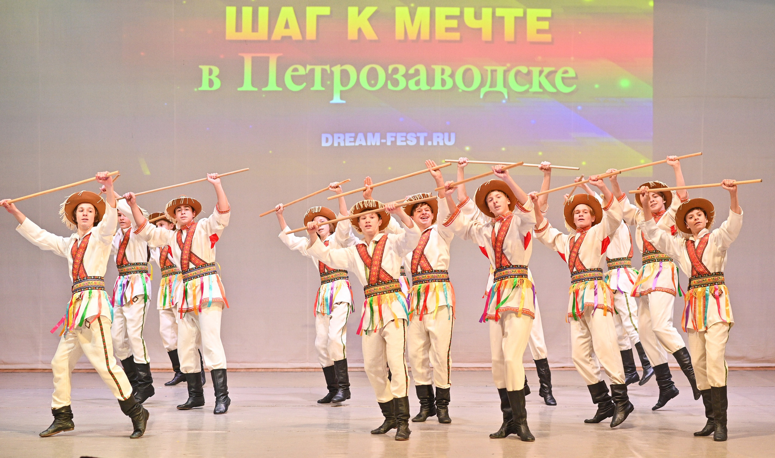 30.11.2024 Фестивальное движение «Шаг к мечте» г. Петрозаводск. Медиастудия Фото Концепт