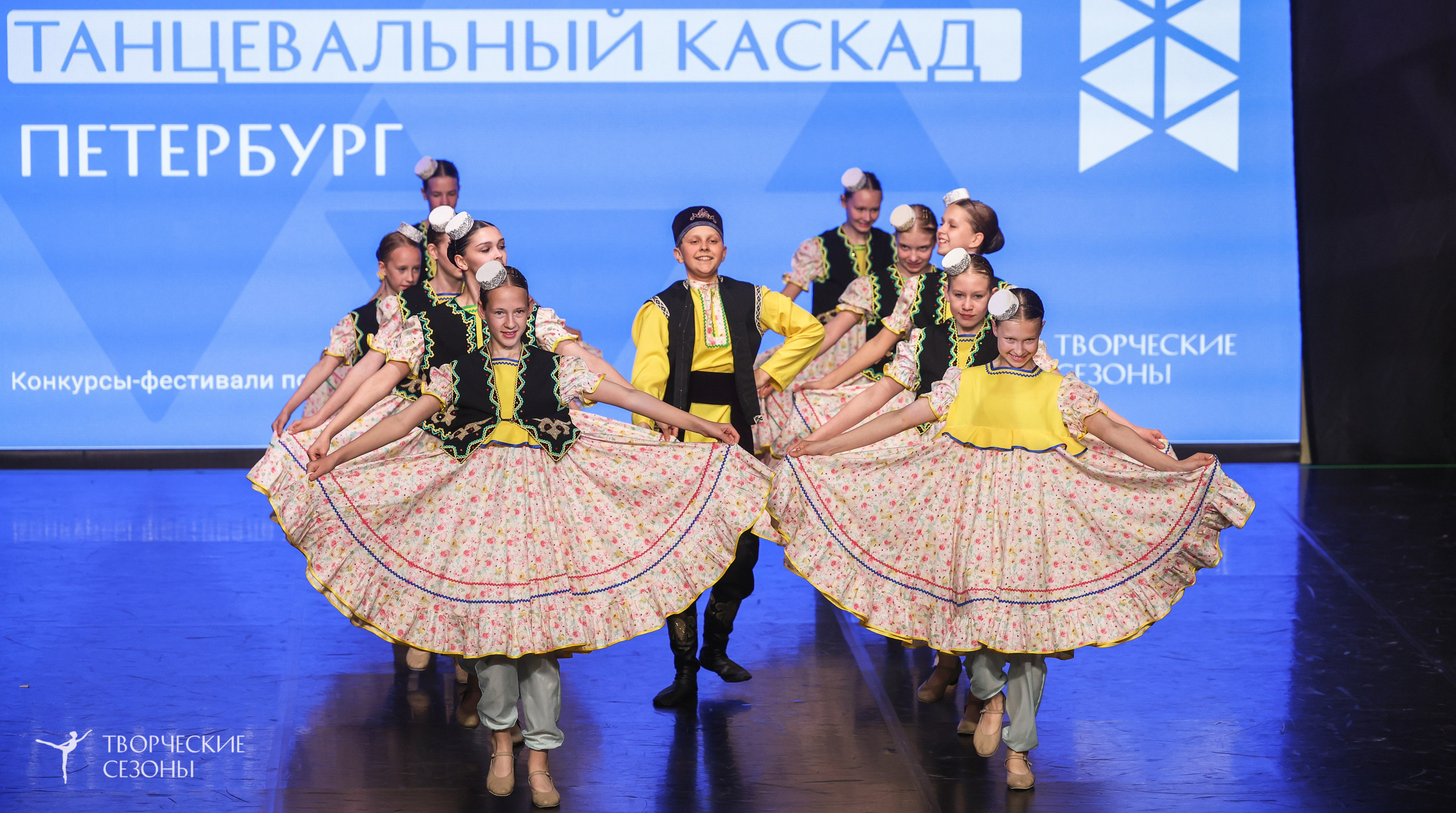 10.05.2026 IV Международный конкурс-фестиваль «Танцевальный каскад. Санкт-Петербург». Медиастудия Фото Концепт