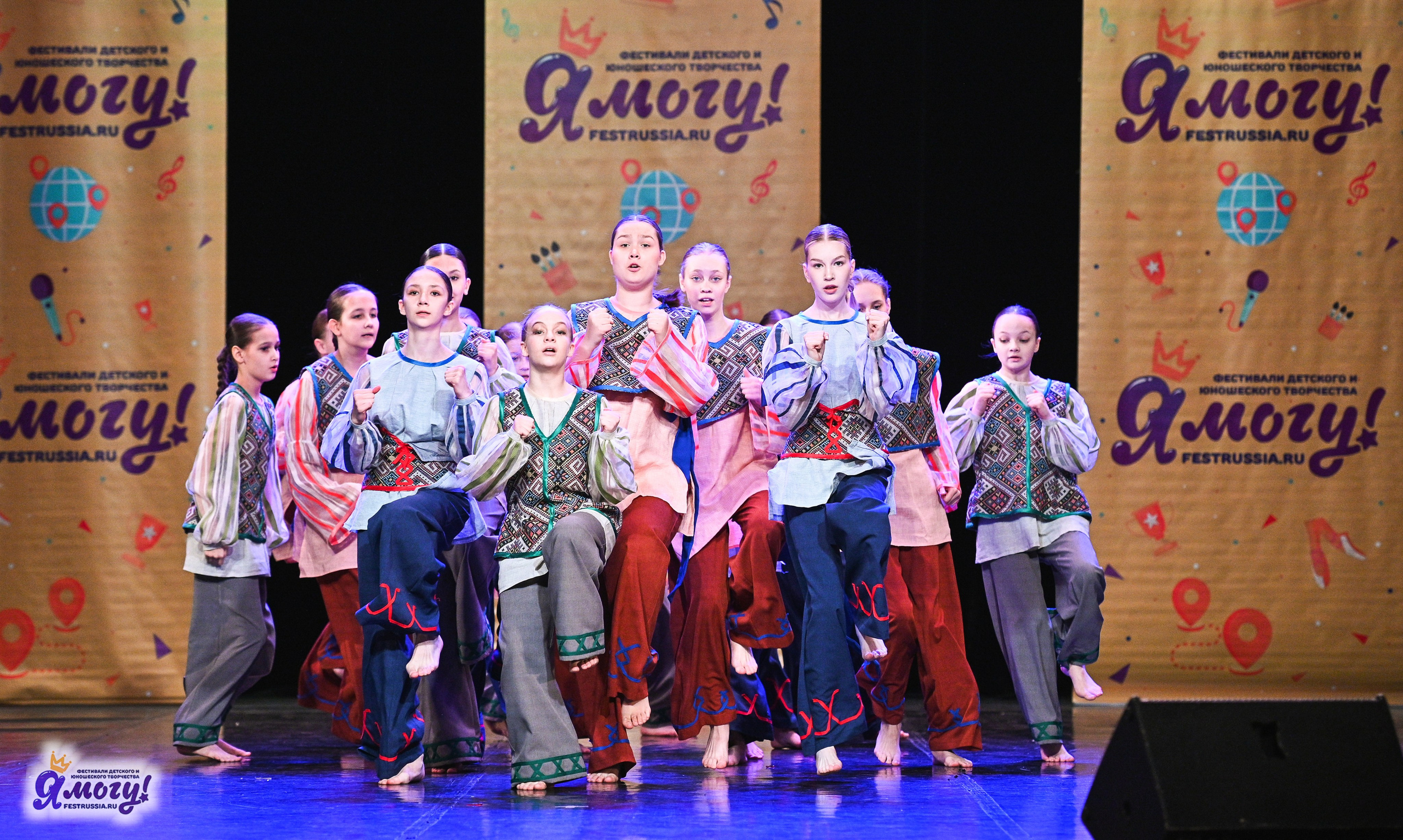 22.02.2025 «Я МОГУ!» Международный фестиваль-конкурс «Вдохновение. Зима» г. Санкт-Петербург. Медиастудия Фото Концепт