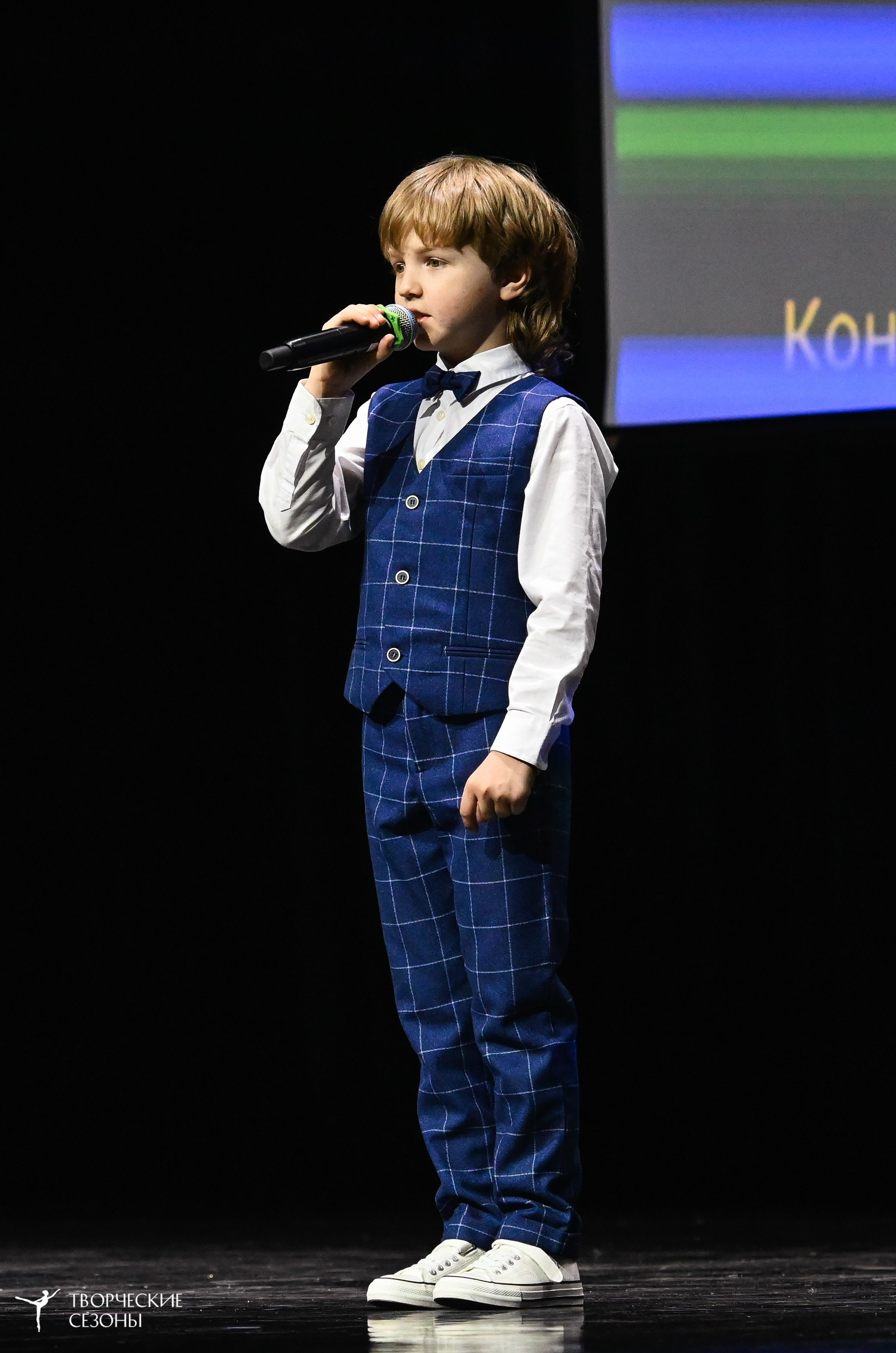 03.05.2025 «Творческие сезоны» Казанские ассамблеи искусств г. Казань. Медиастудия Фото Концепт