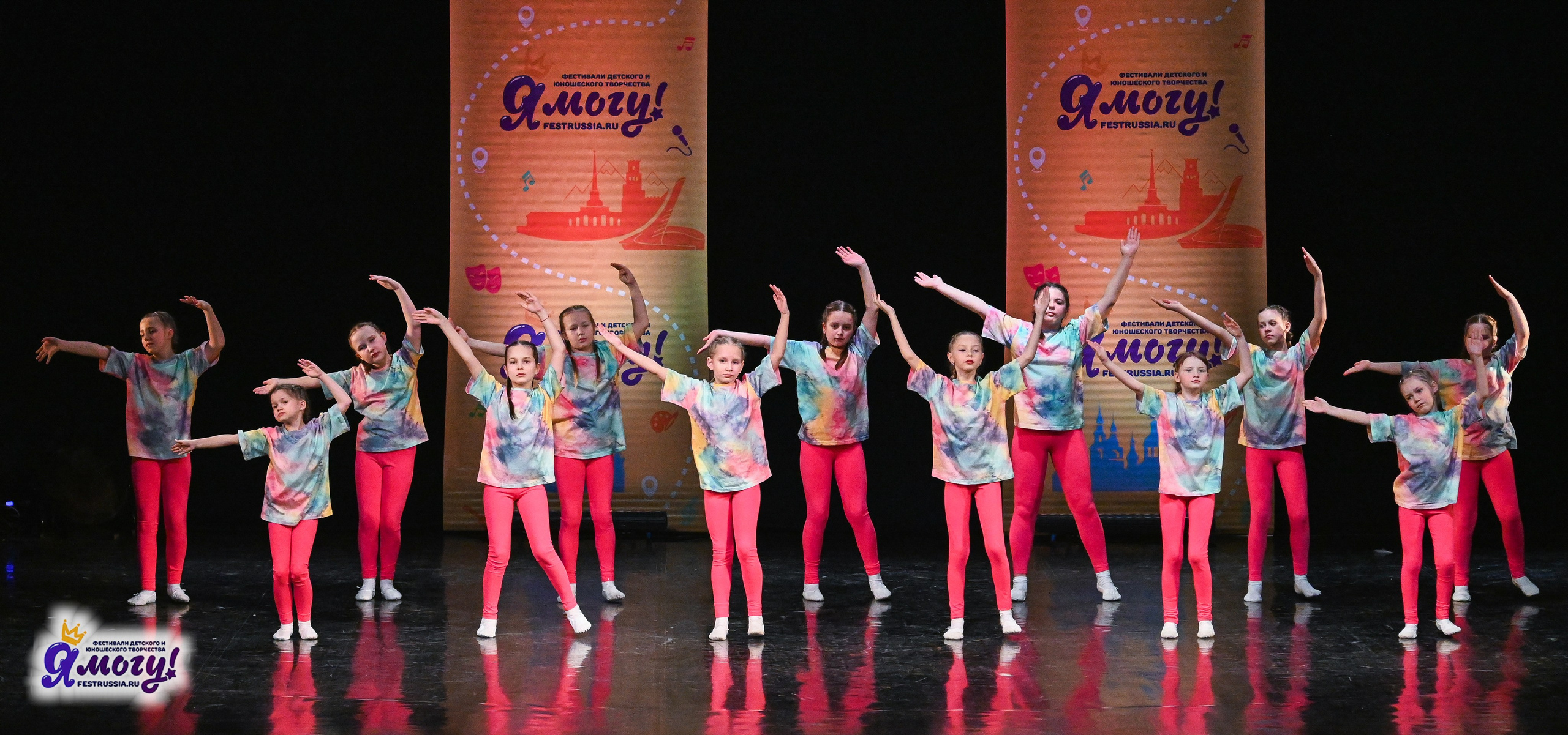 12.01.2026 «Я МОГУ!» V Международный фестиваль-конкурс г. Петрозаводск. Медиастудия Фото Концепт