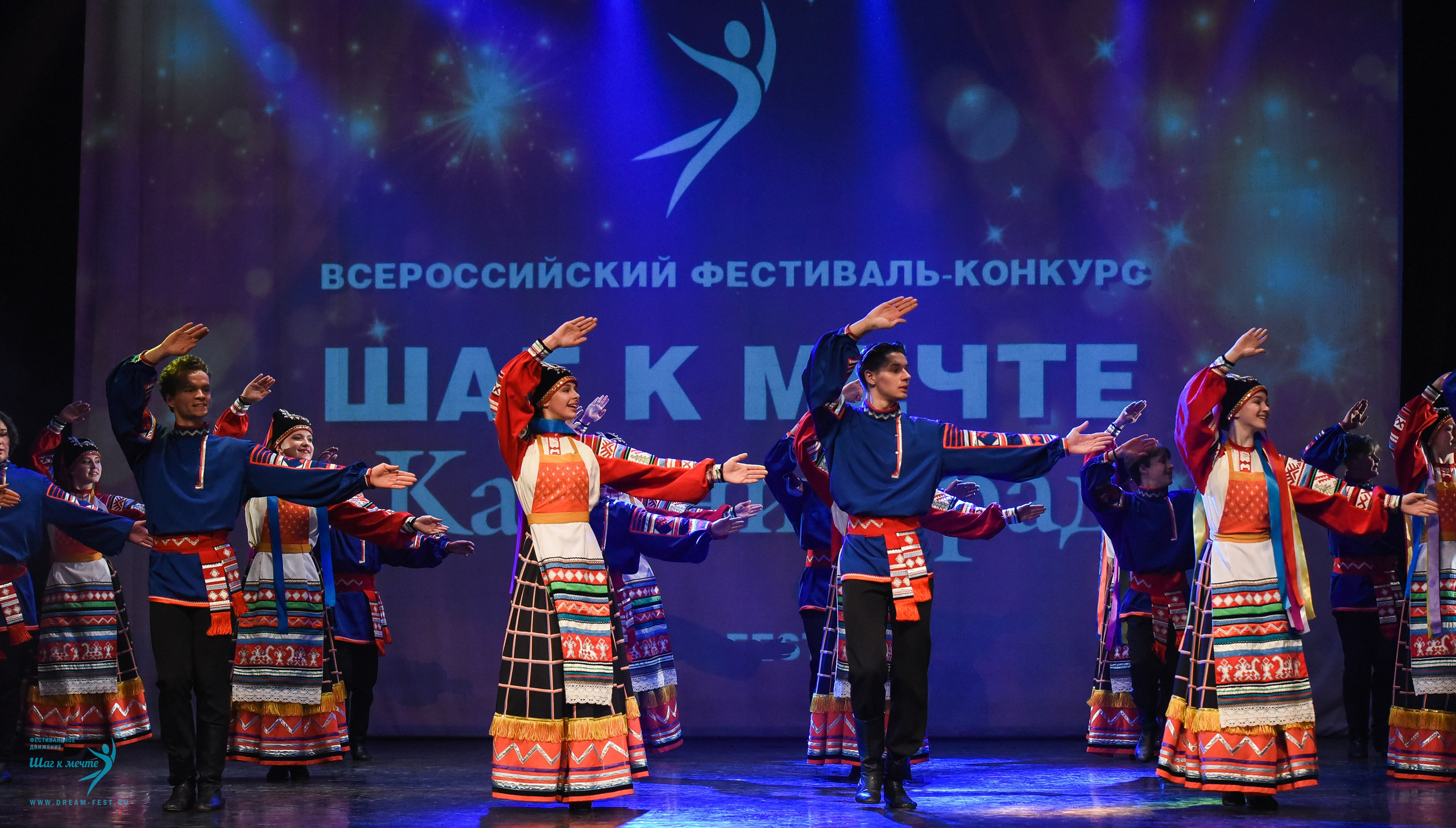 22.03.2025 Фестивальное движение «Шаг к мечте» г. Калининград. Медиастудия Фото Концепт