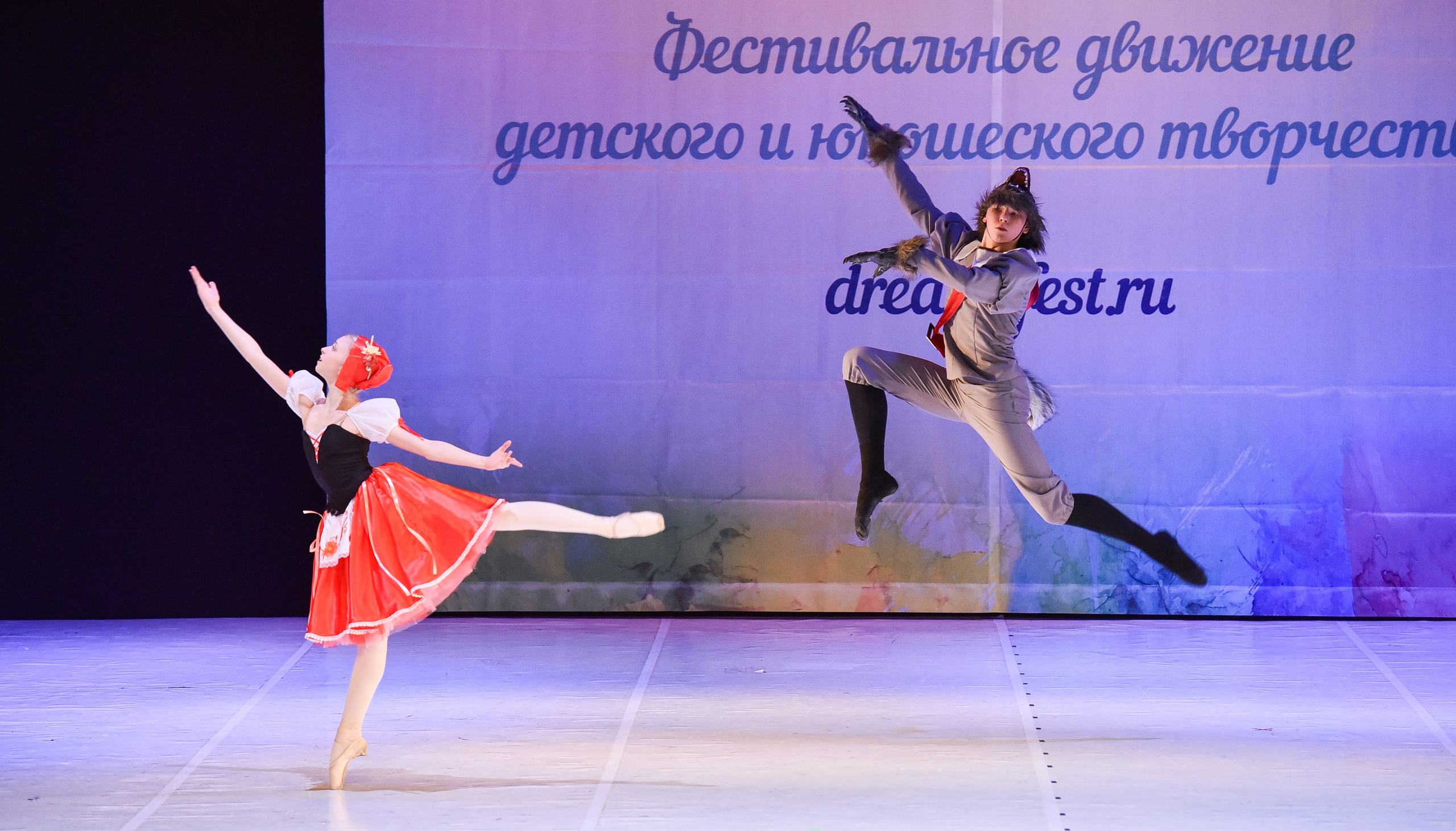 30.11.2024 Фестивальное движение «Шаг к мечте» Москва. Медиастудия Фото Концепт