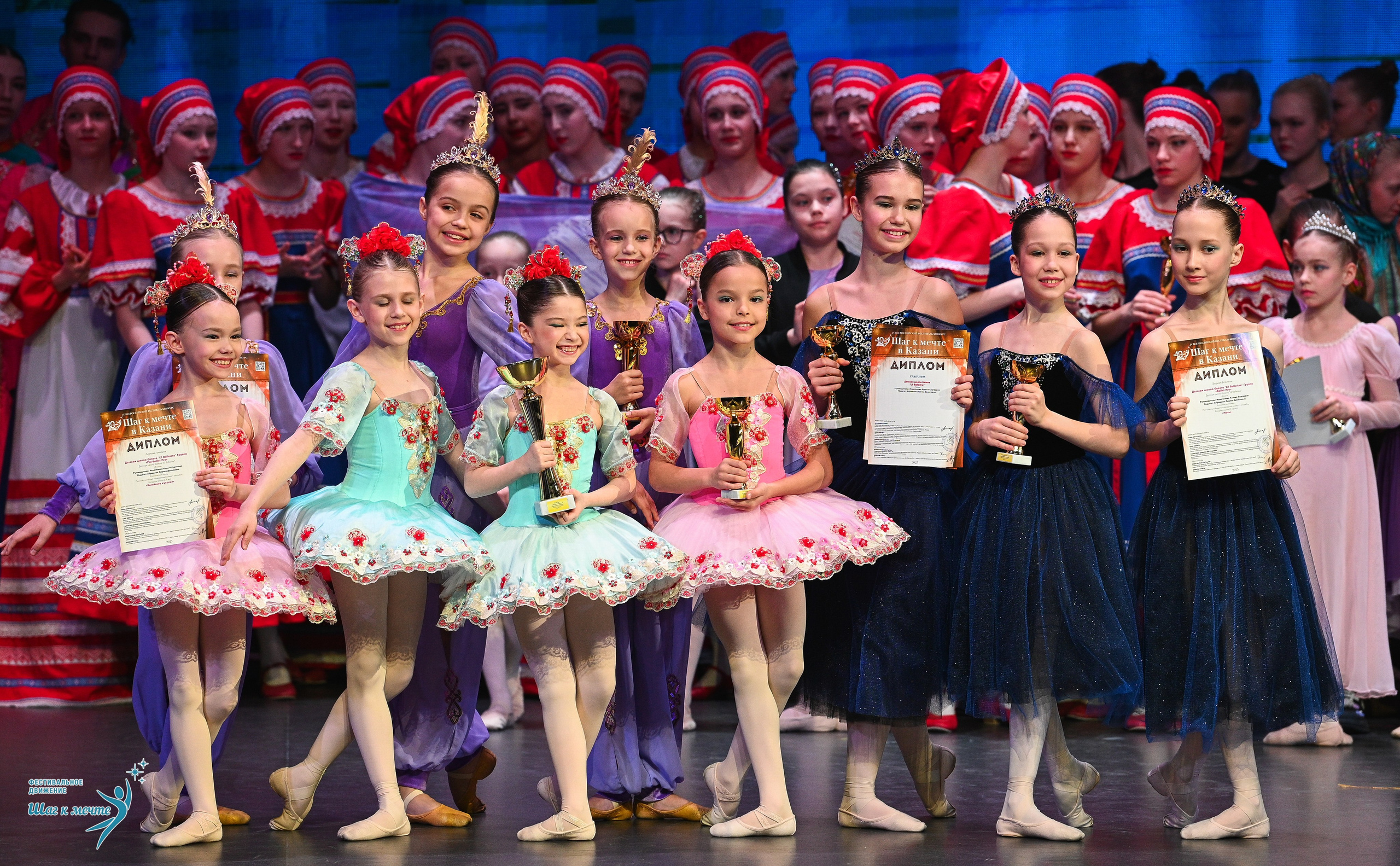 05.04.2025 Фестивальное движение «Шаг к мечте» г. Казань. Медиастудия Фото Концепт