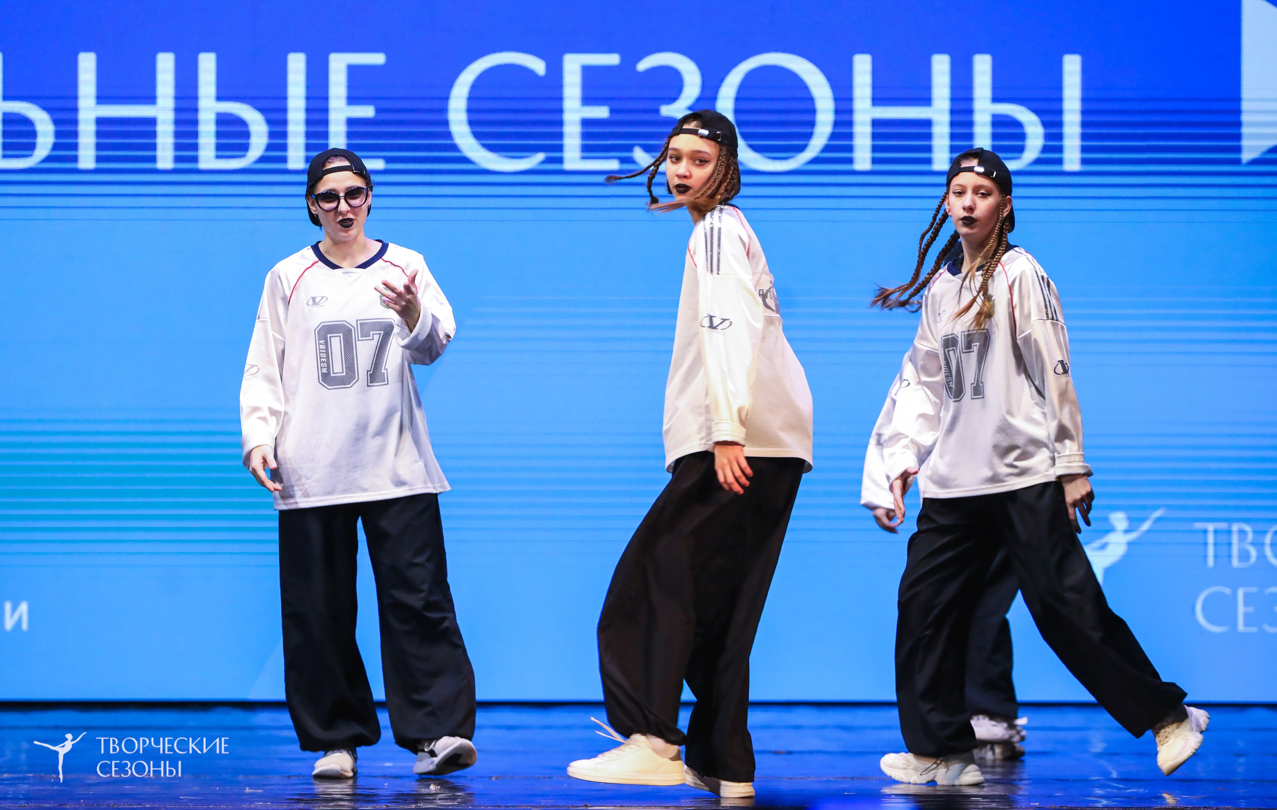 29.11.2025 I Международный конкурс-фестиваль «Танцевальные сезоны. Минск». Медиастудия Фото Концепт