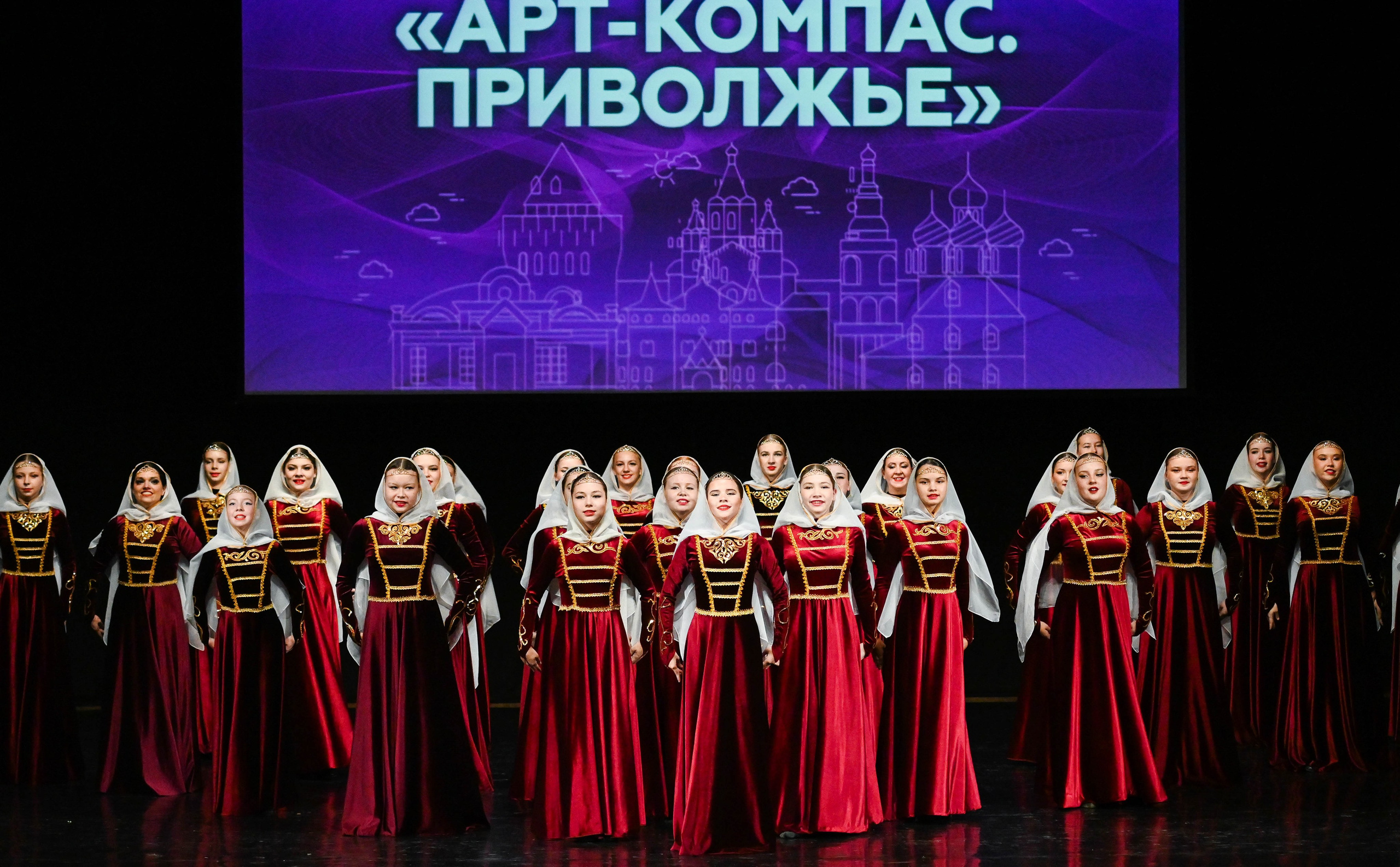 17.11.2024 Фестиваль хореографического искусства «АРТ-КОМПАС. ПРИВОЛЖЬЕ» г. НН. Медиастудия Фото Концепт