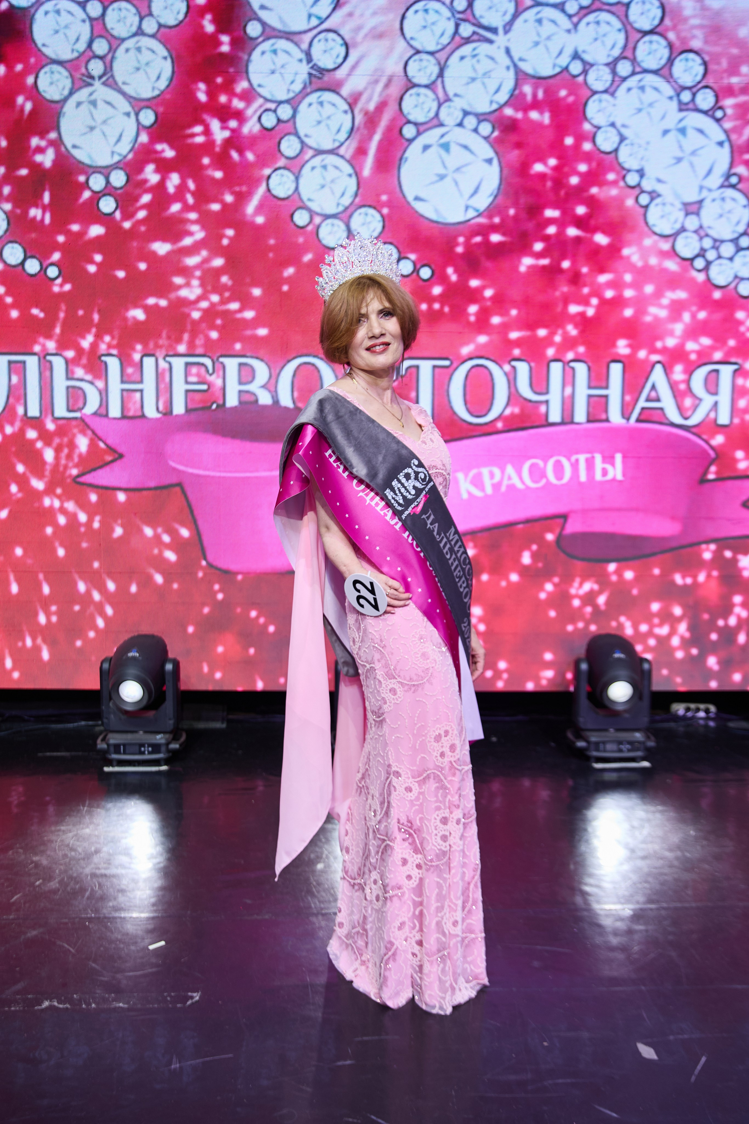 Миссис и Мисс Дальневосточная Земля. Модельное Агентство Школа модельного мастерства