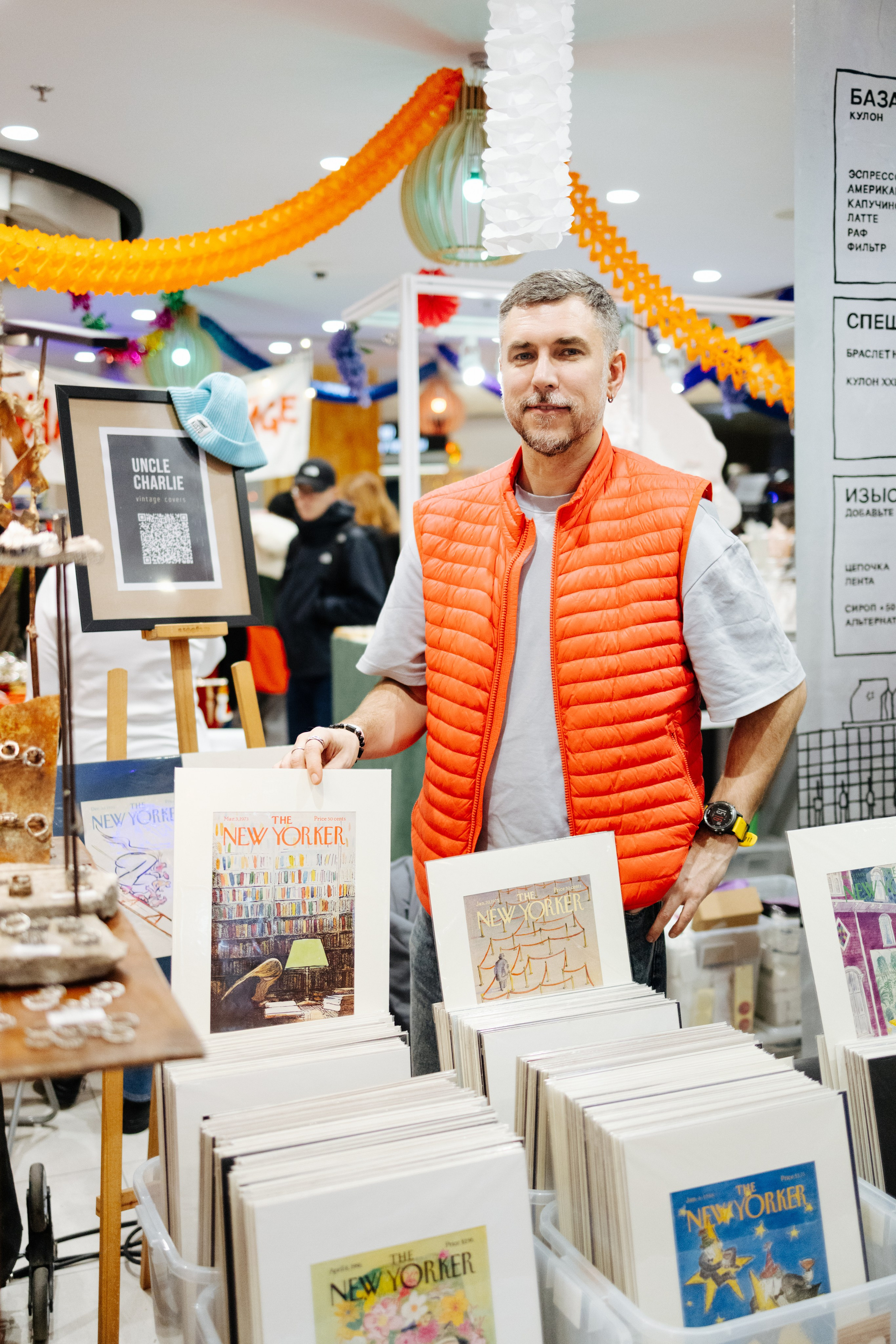 27–28 декабря 2025 Pop-up в Lotte Plaza / фото Валерий Белобеев. Фотоотчеты «Ламбада-маркета»