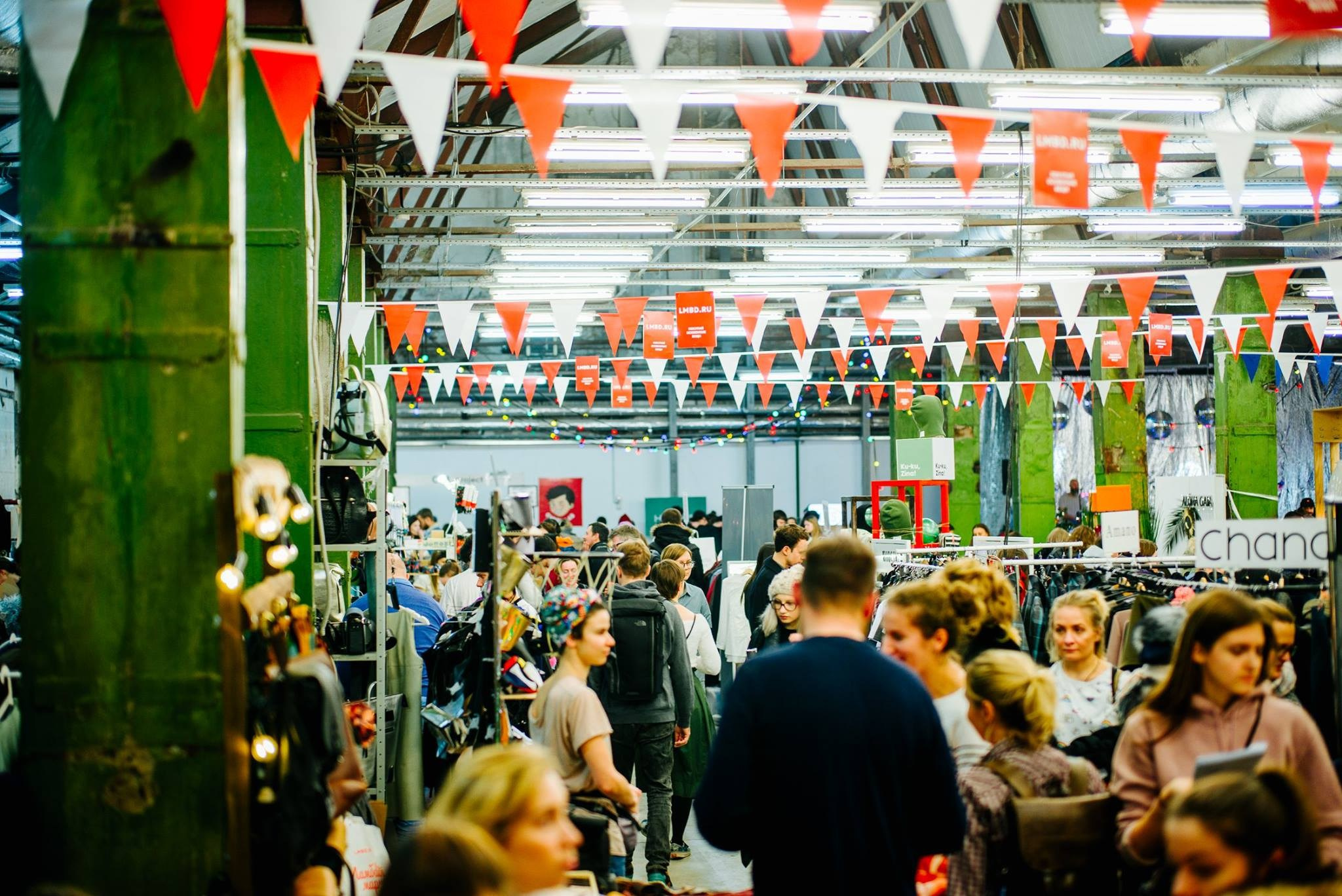 22–24 декабря 2017 на Трехгорной мануфактуре / День 3 / фото Валерий Белобеев. Фотоотчеты «Ламбада-маркета»