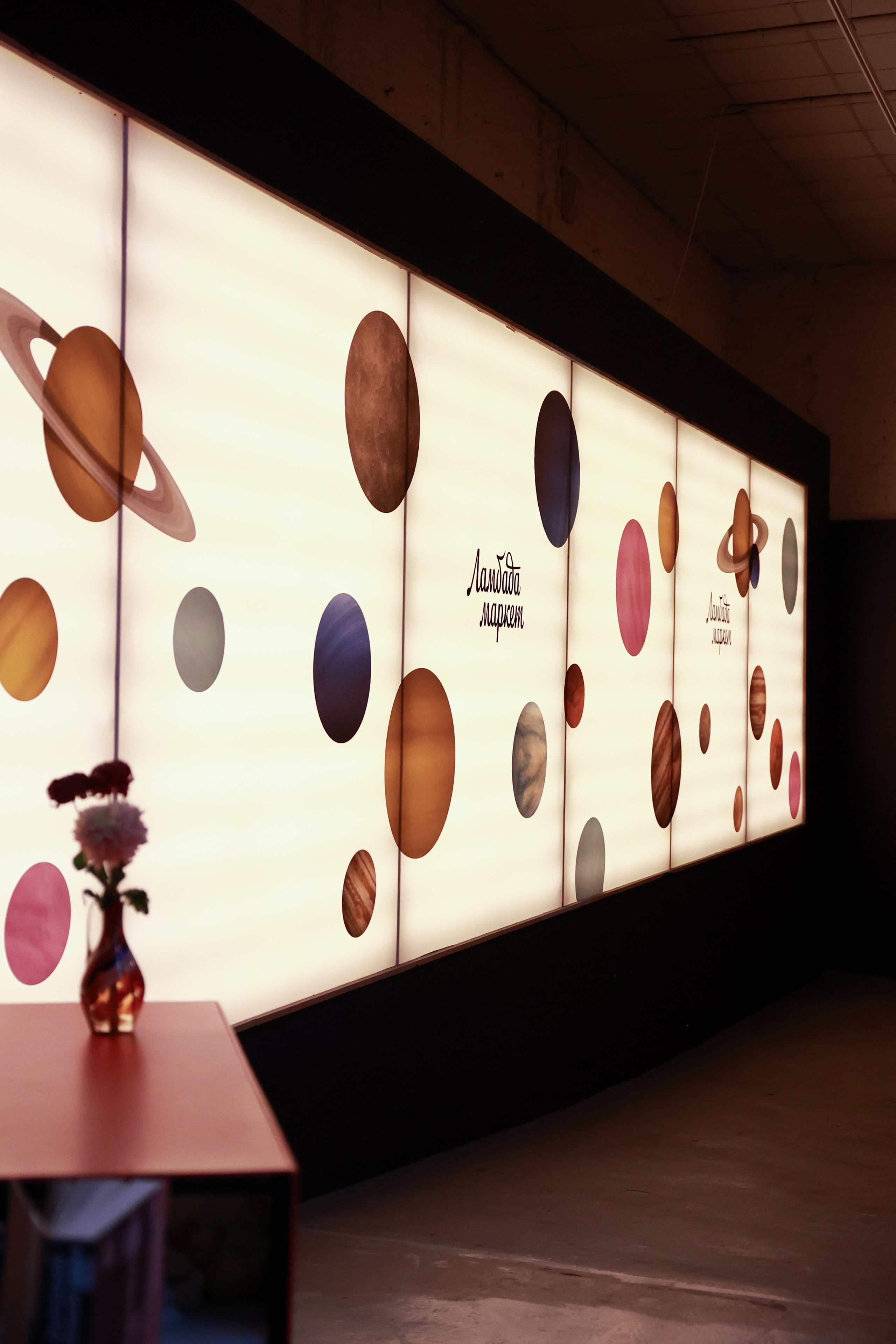 8–9 ноября 2025 в Музее Москвы / фото Саша Жукова. Фотоотчеты «Ламбада-маркета»