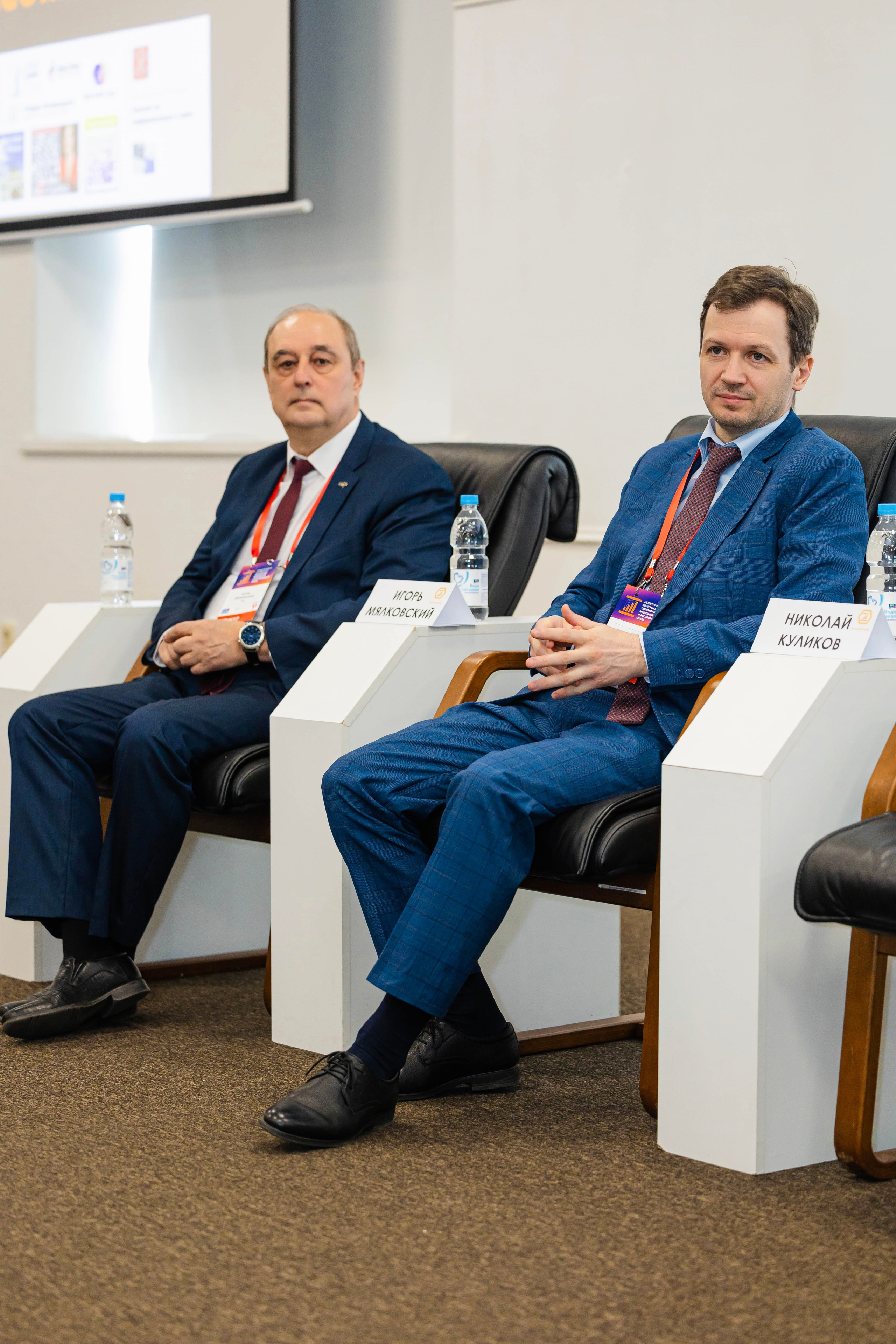 Конференция «TELECOMTREND». Фотограф Ольга Русакова