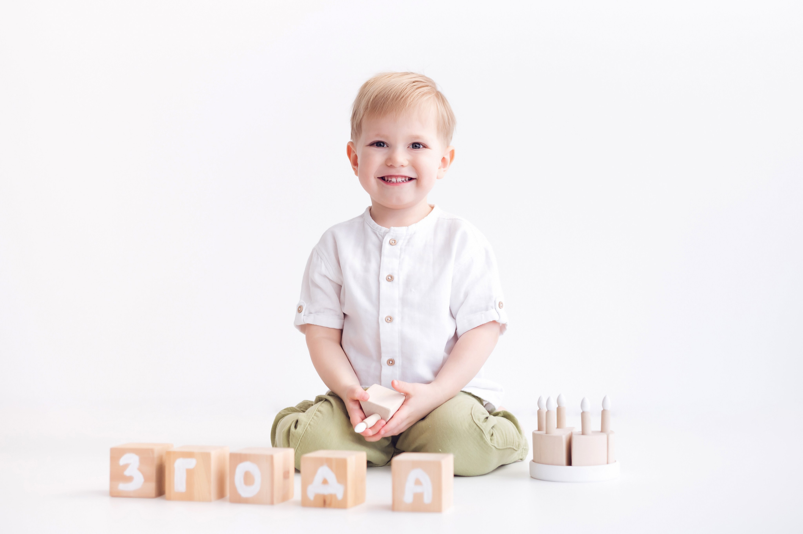 Саше 3 года. Детский и семейный фотограф Эльмира Веселова