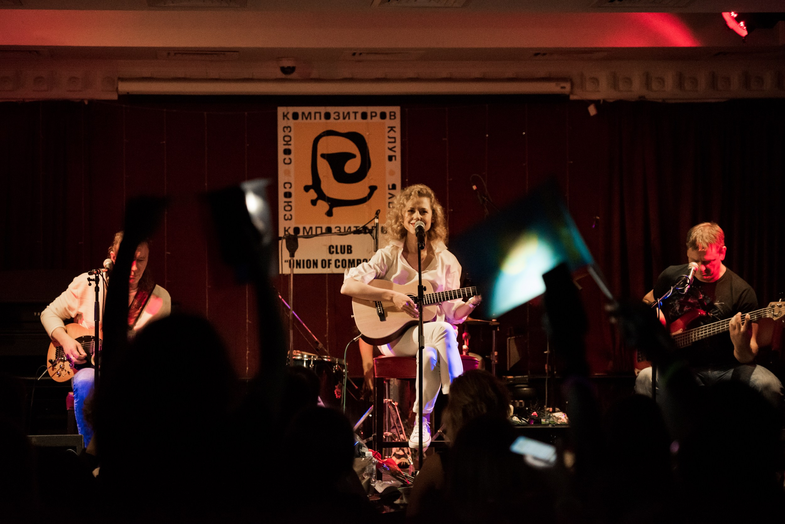 Певица Юта. Два концерта. Семейный Фотограф в Москве Ирина Хохлова