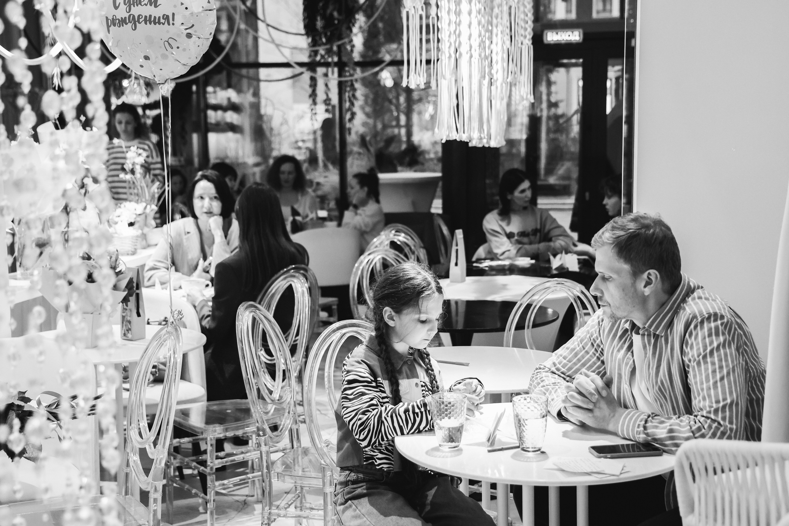 REPORTAGE. Фотограф Александра Мунволкер