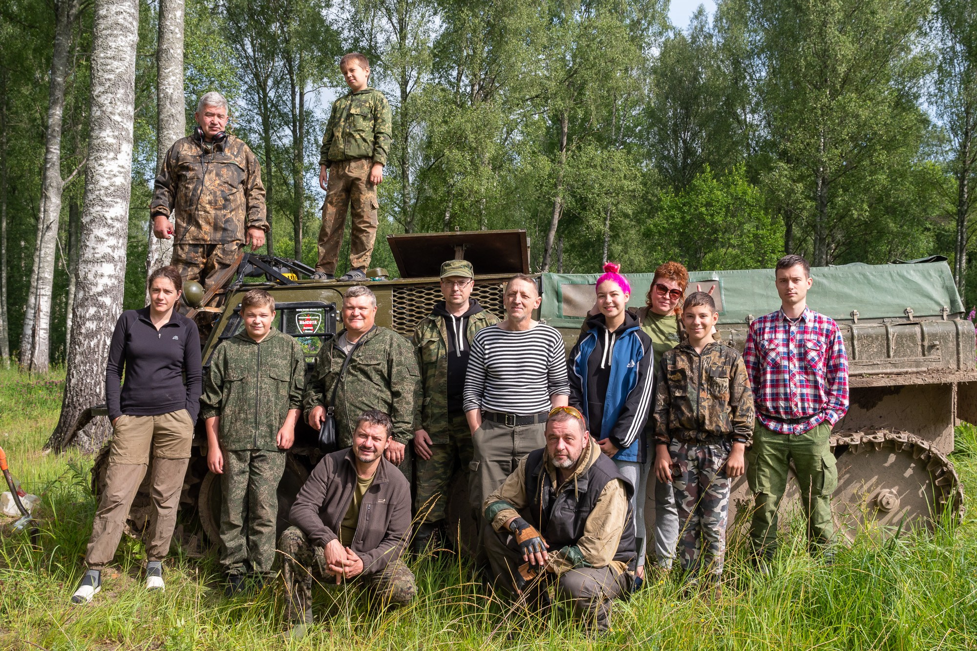 Высота 2019. Фотограф Алексей Скоробогатько