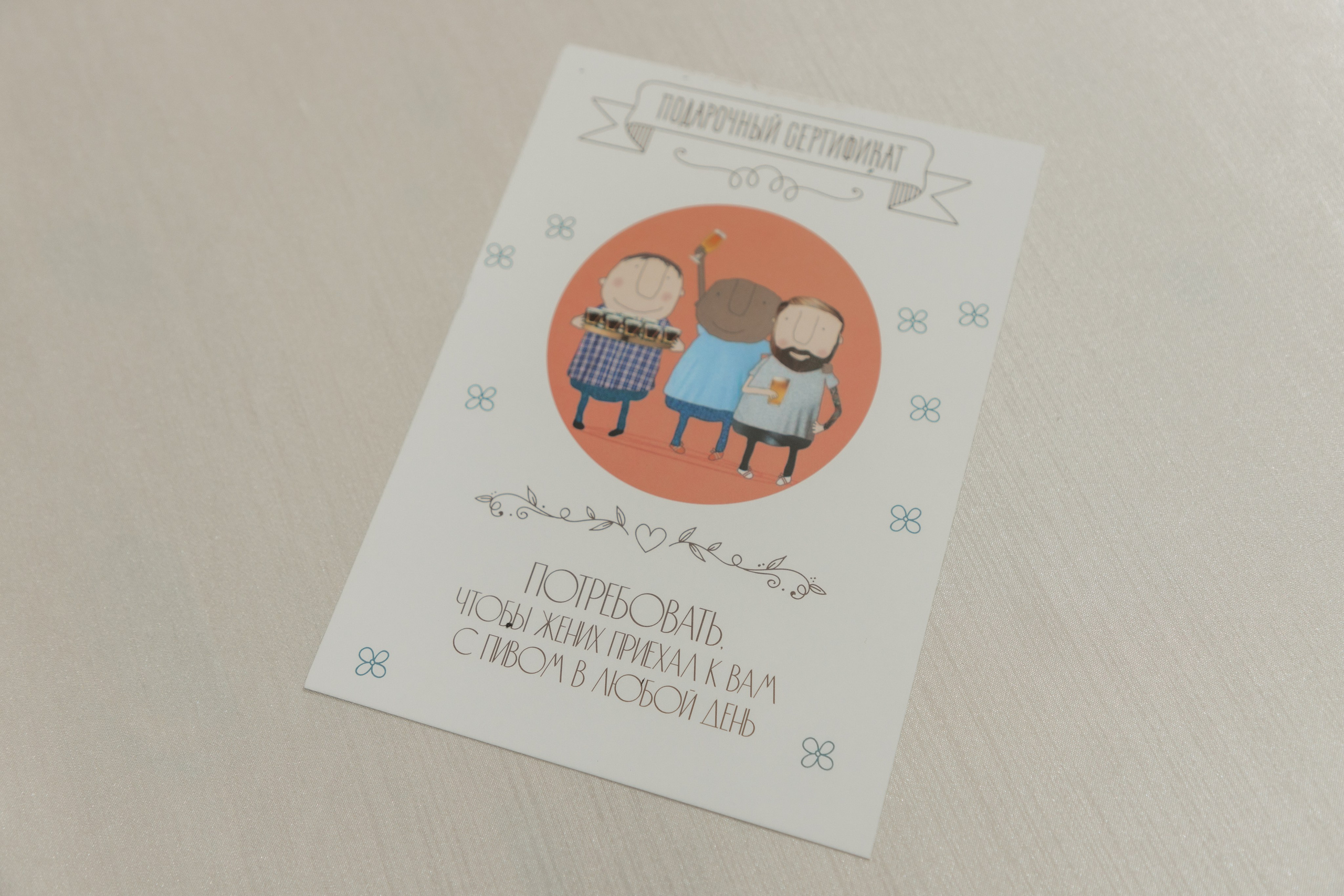 Анатолий и Полина (сокращено). Свадебный фотограф Ангелина Сунгатулина | Саратов | Балаково | Вольск