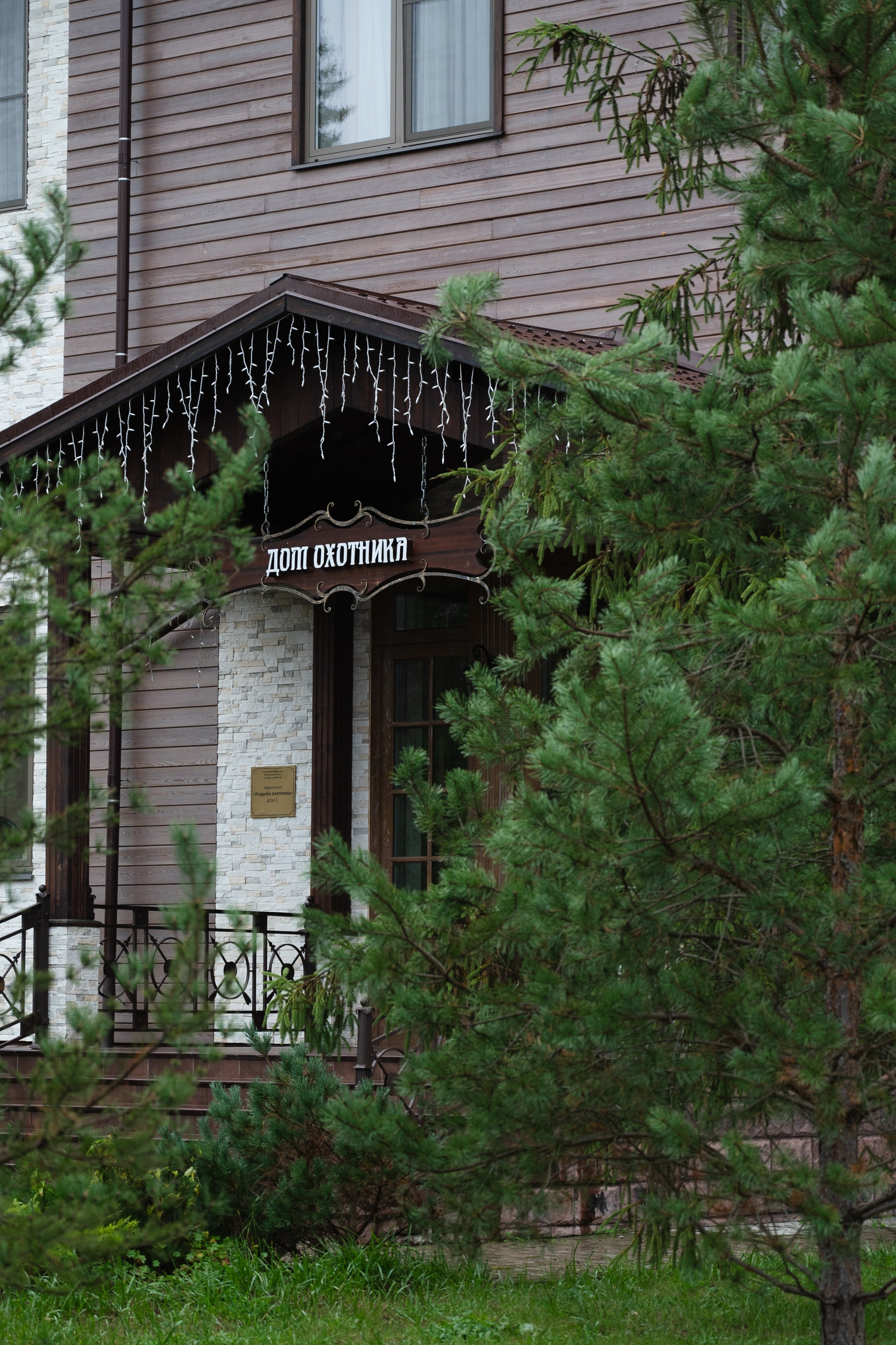 Press tour DEESPORT. Портретный и репортажной фотограф Алексей Волков. Москва, Оренбург