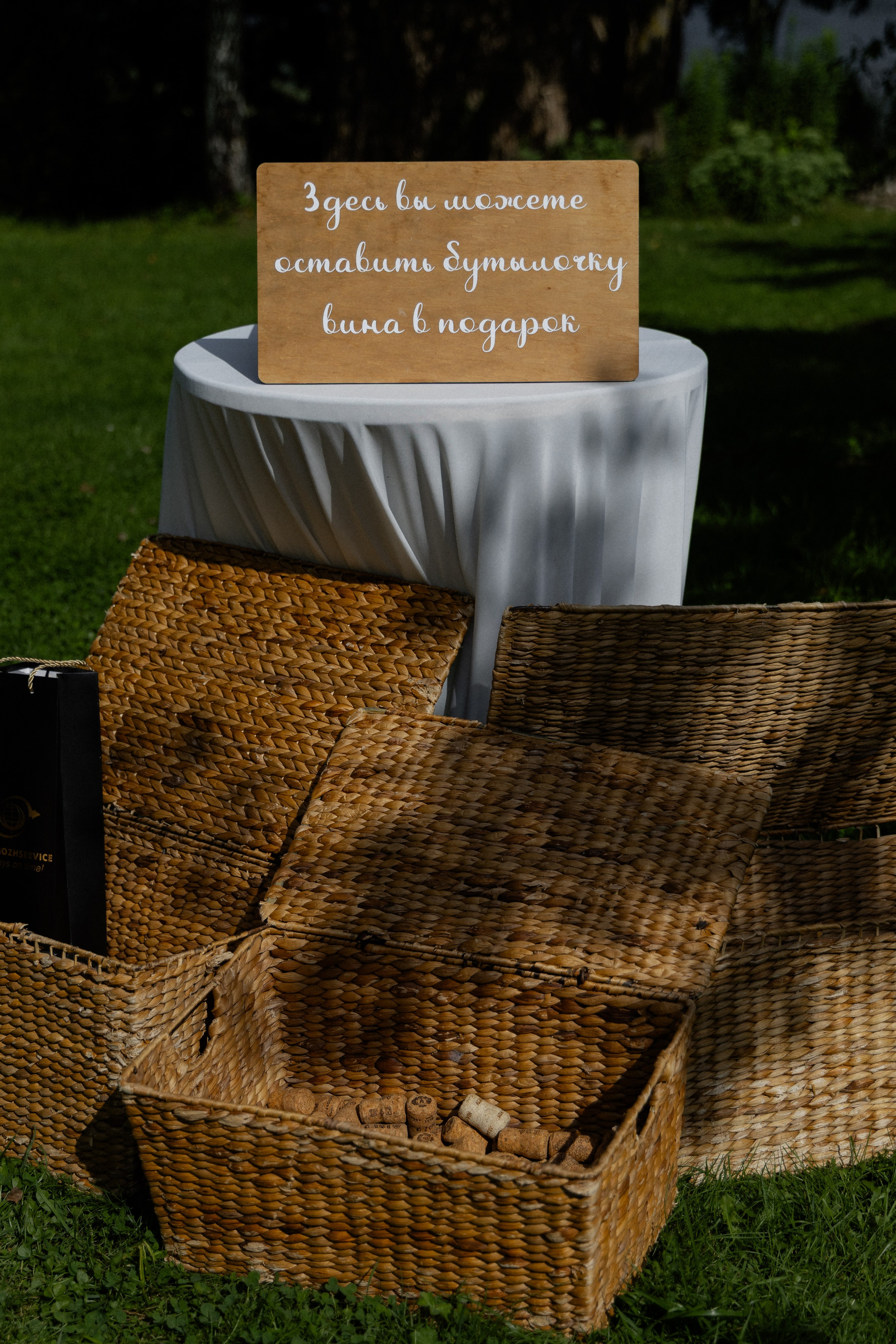 Свадебная фотосессия в агроусадьбе Лабодянка в Минске. Свадебный фотограф в Минске/Беларуси Сергей Спиридонов