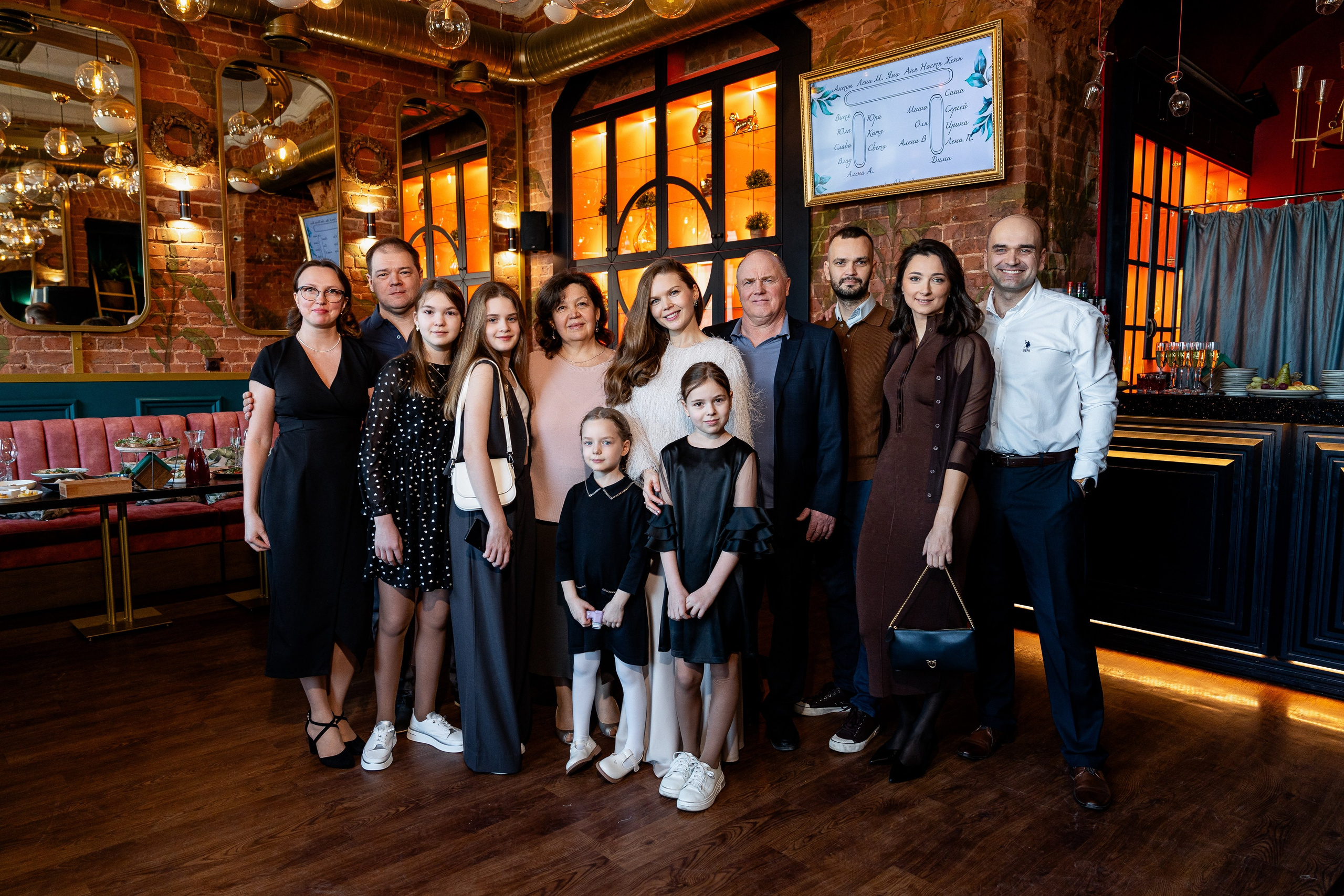 СОУС BB. Sunnyman