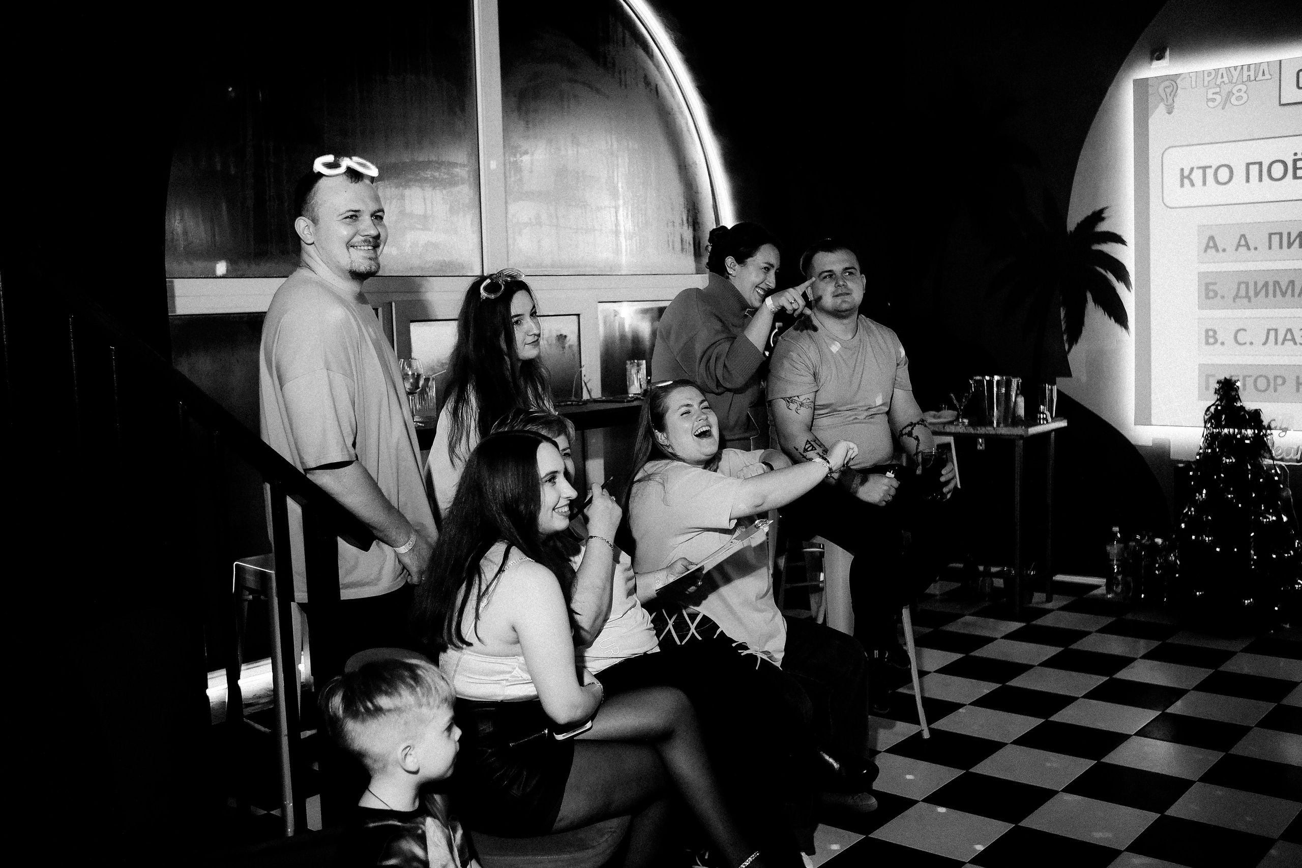 Rubin loft ДР Алины. Phdkvmr.ru