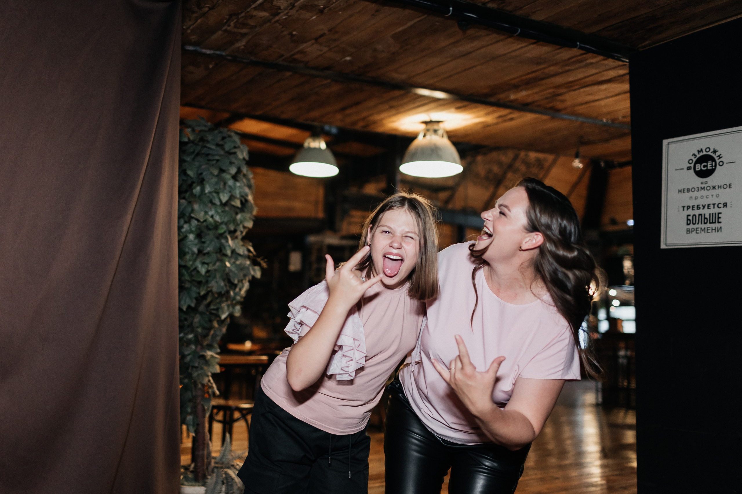 Семья. Фотограф свадебный семейный в Красноярске Шукшина Наталья