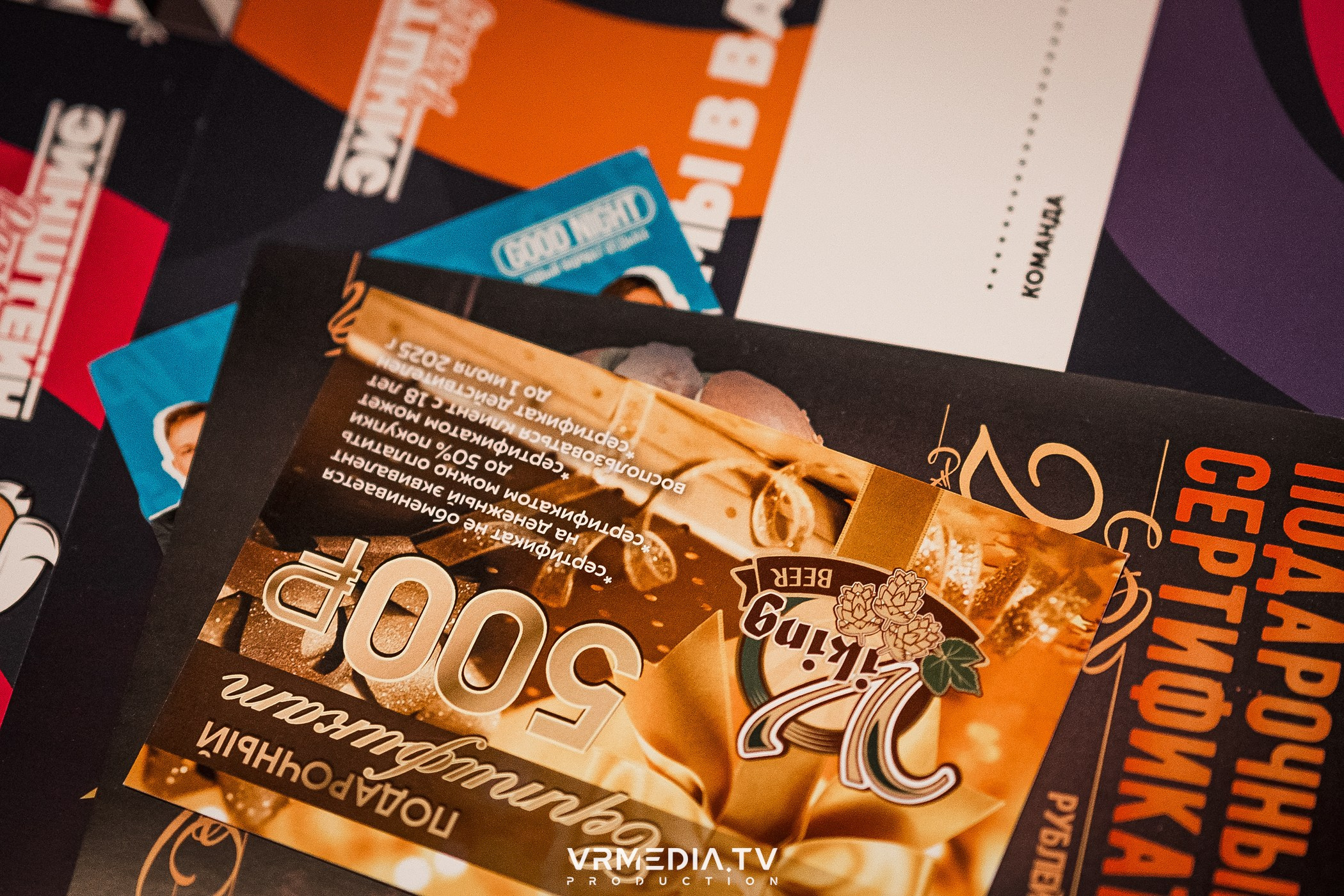 Эйнштейн Party в ресторане «Мюнхен»