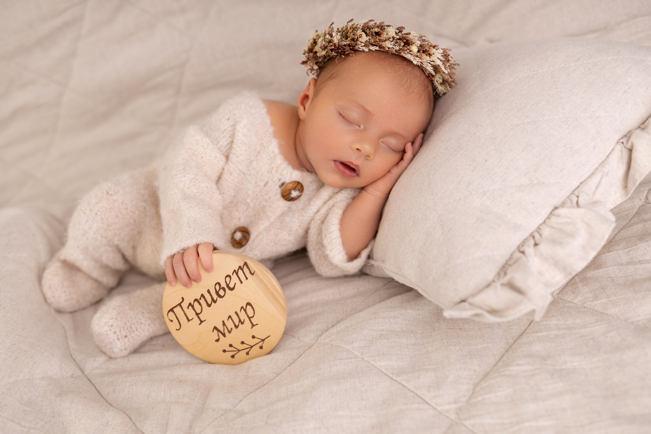 Newborn съемка в стиле Лайф. Фотограф новорожденных малышей в Омске и Омской области Эльвира Камаева