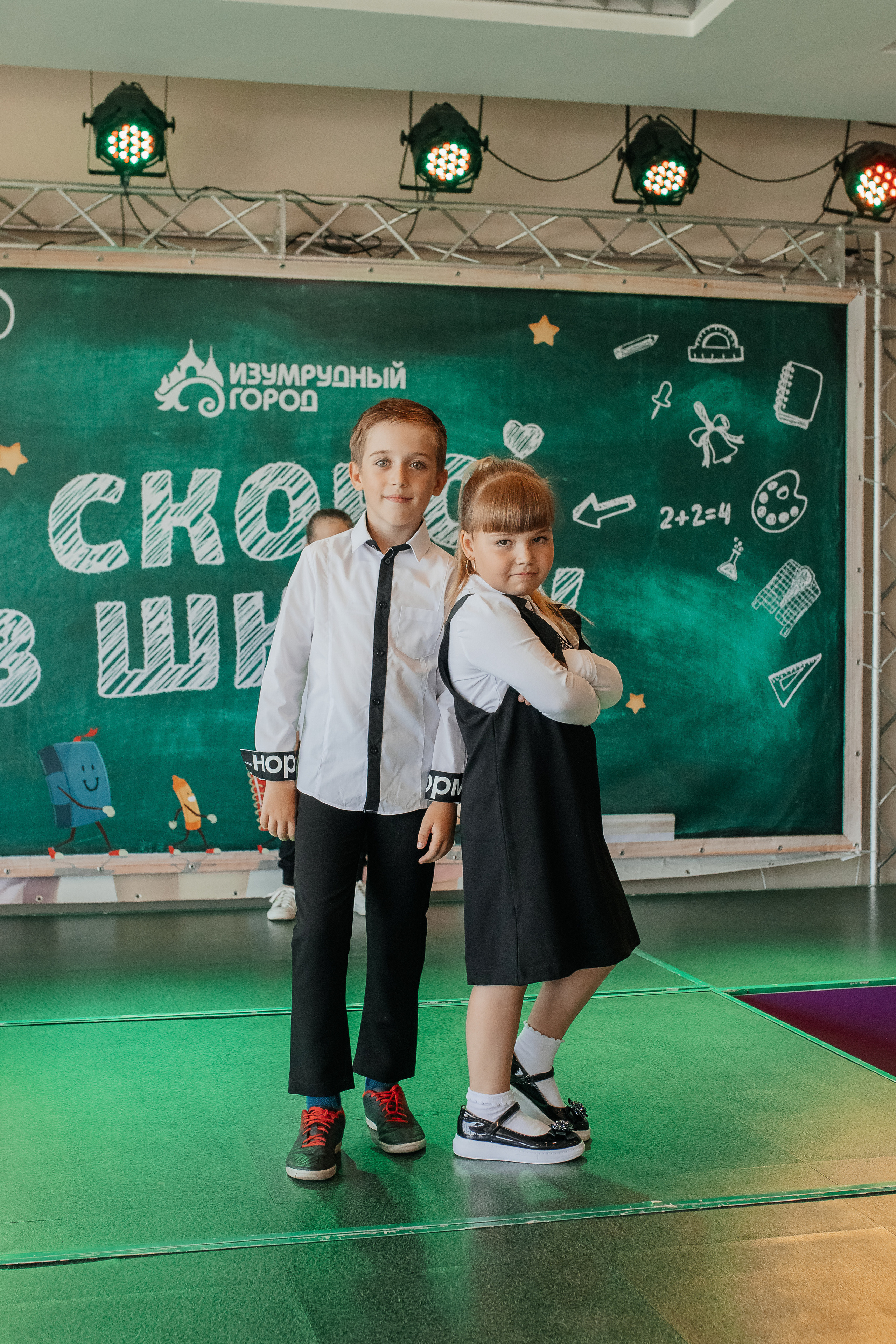 Показ «Скоро в школу» в Изумрудном городе. Семейный и свадебный фотограф в Томске Марилова Ольга