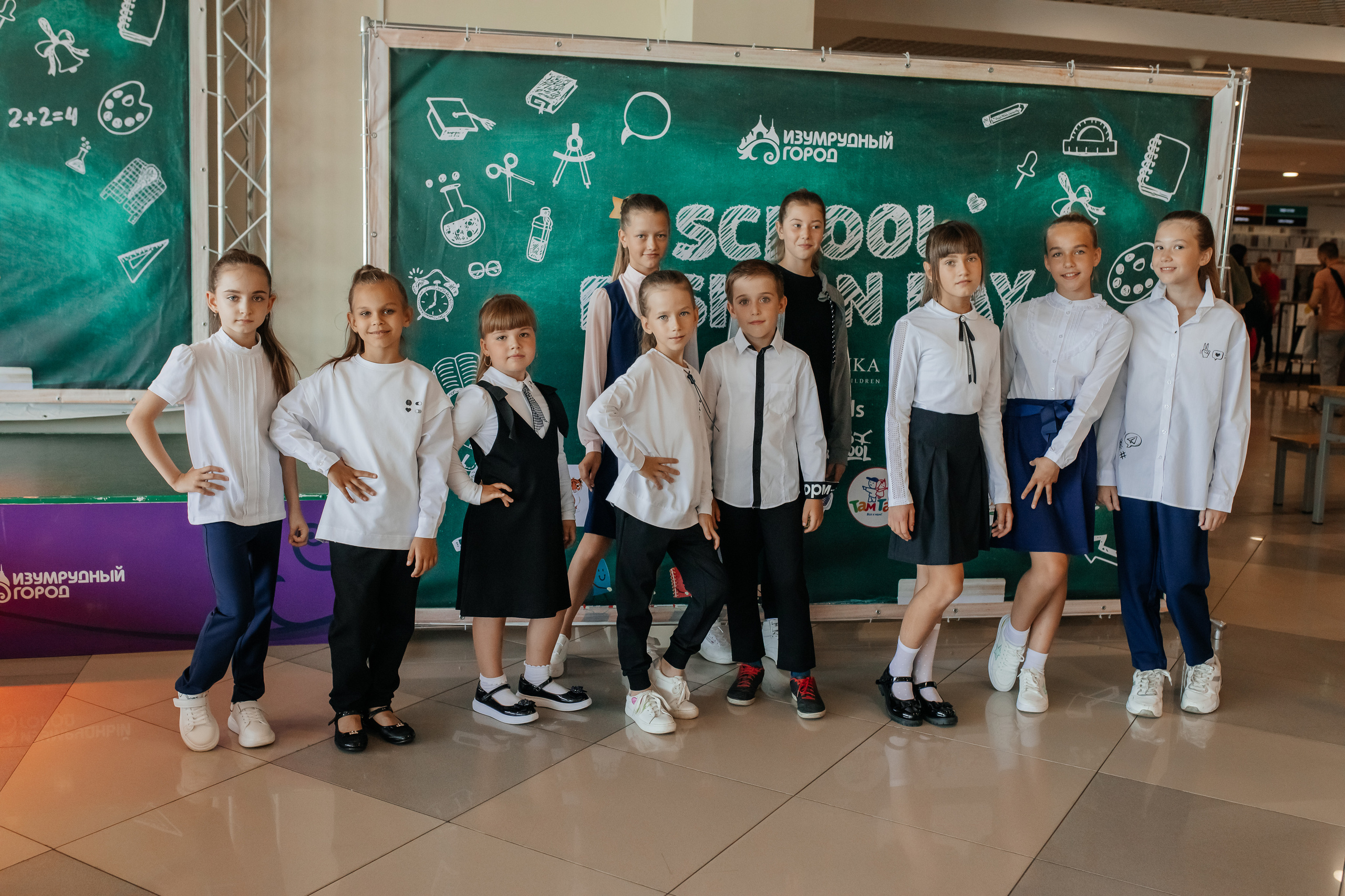 Показ «Скоро в школу» в Изумрудном городе. Семейный и свадебный фотограф в Томске Марилова Ольга