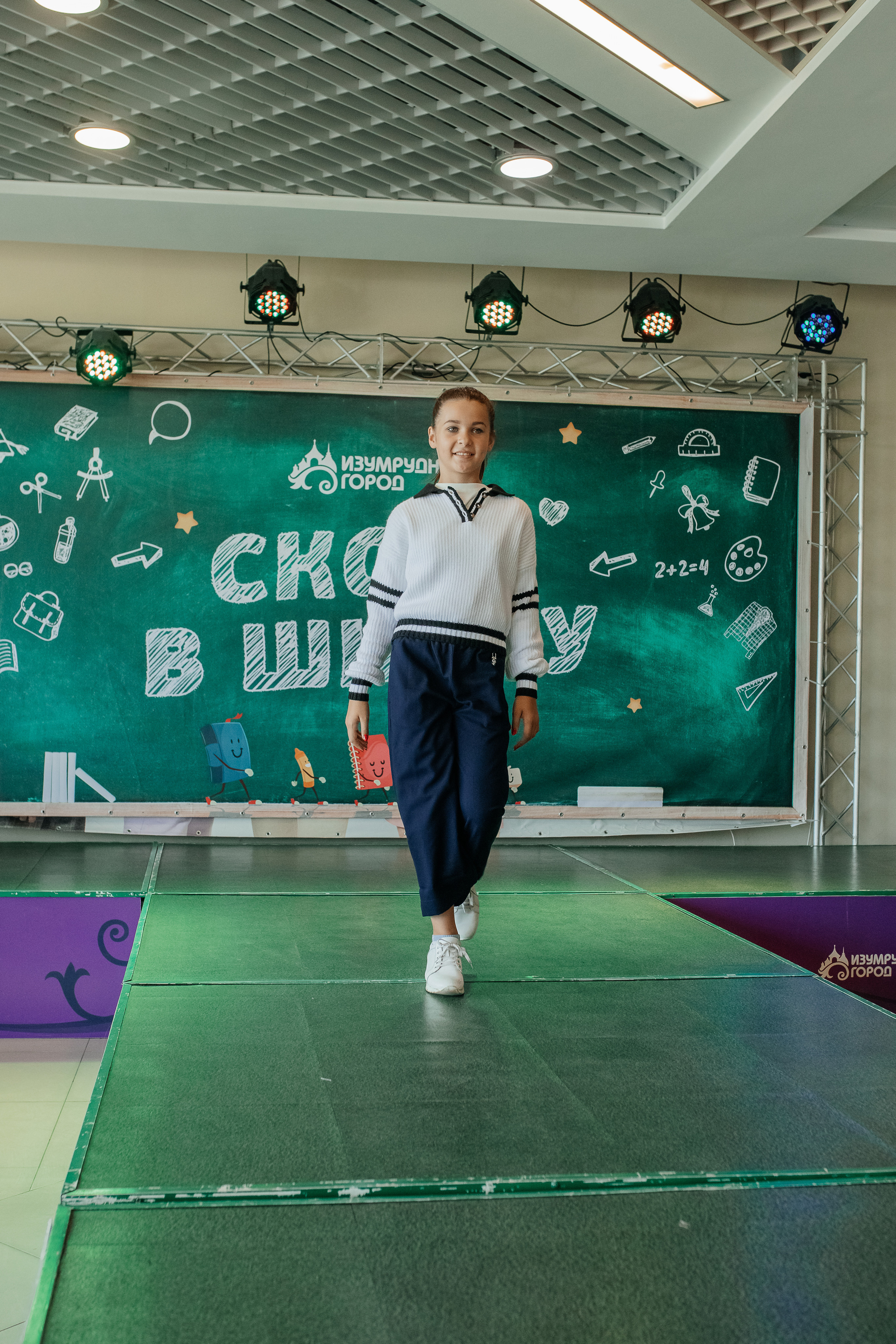 Показ «Скоро в школу» в Изумрудном городе. Семейный и свадебный фотограф в Томске Марилова Ольга