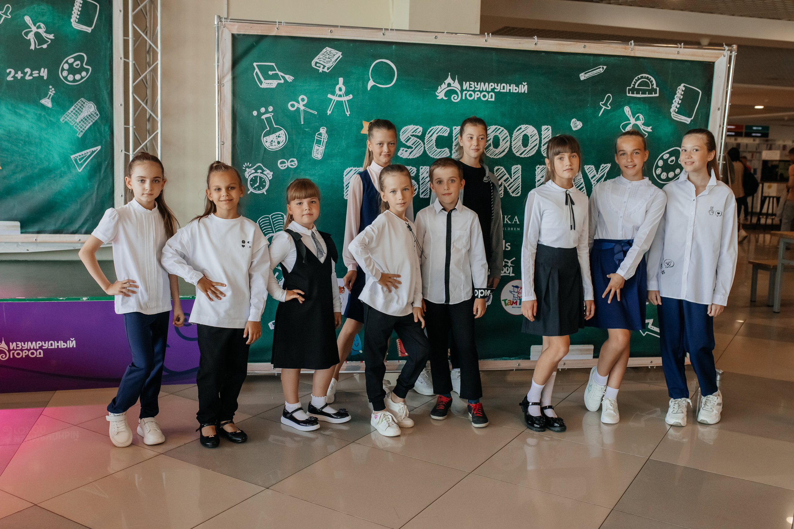 Показ «Скоро в школу» в Изумрудном городе. Семейный и свадебный фотограф в Томске Марилова Ольга