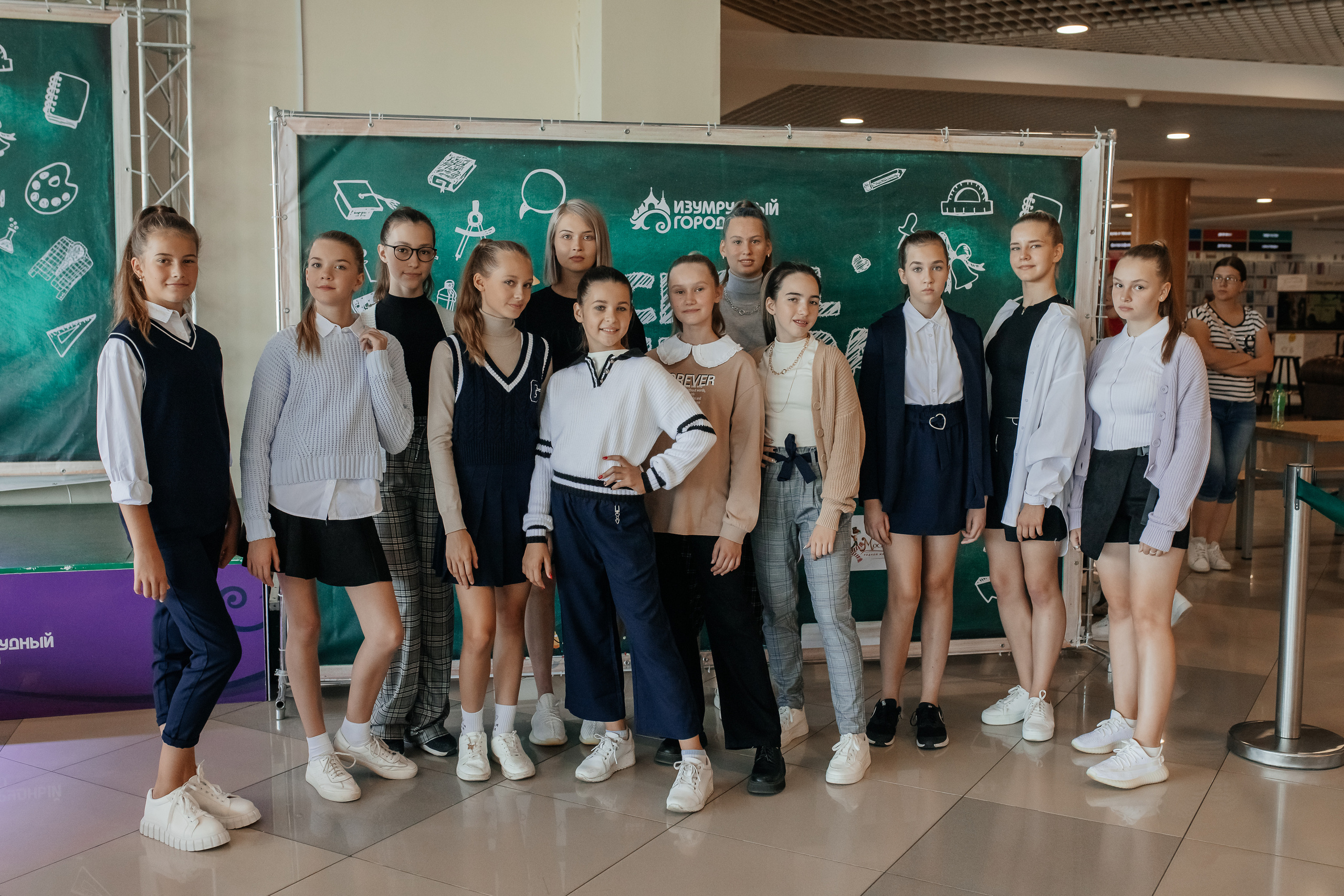 Показ «Скоро в школу» в Изумрудном городе. Семейный и свадебный фотограф в Томске Марилова Ольга