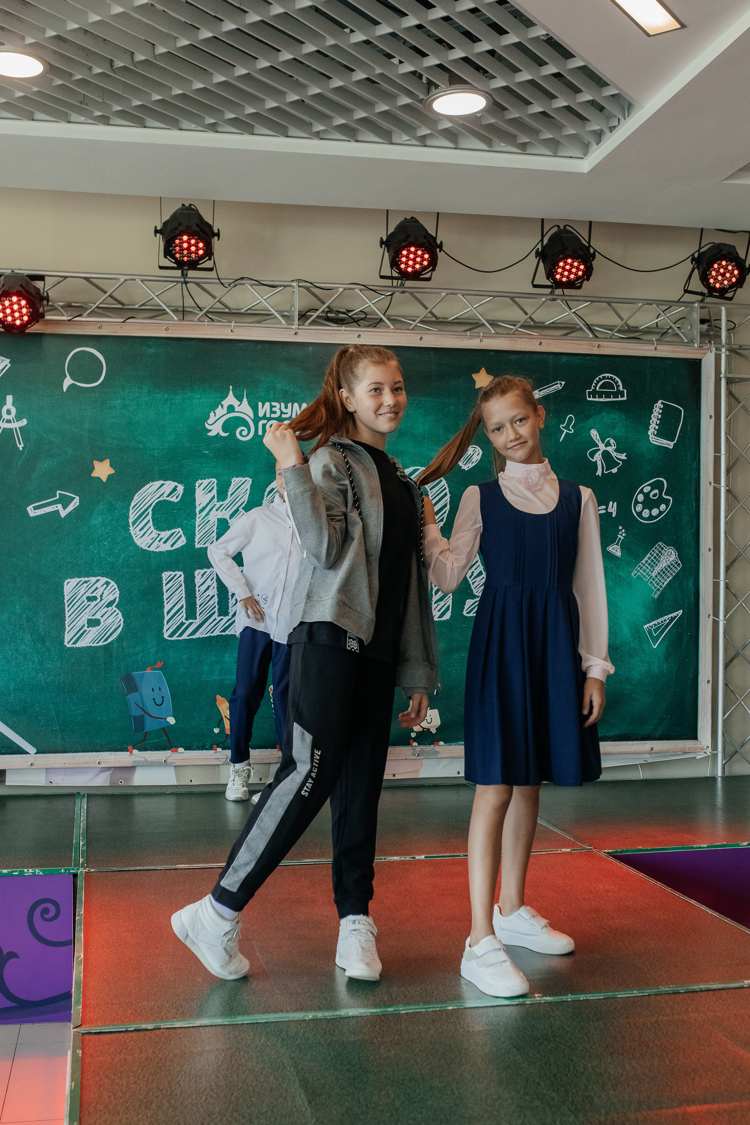 Показ «Скоро в школу» в Изумрудном городе. Семейный и свадебный фотограф в Томске Марилова Ольга