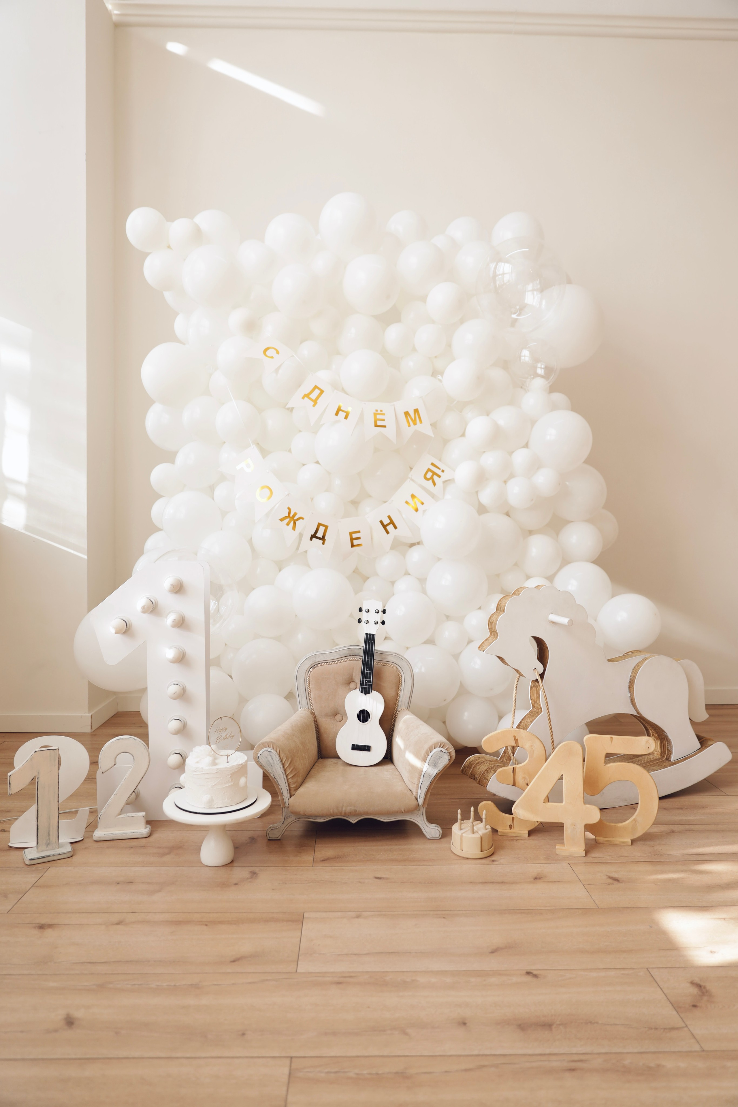 Фотостудия ROYAL зал «Scandi». Семейный и детский фотограф в Ростове-на-Дону