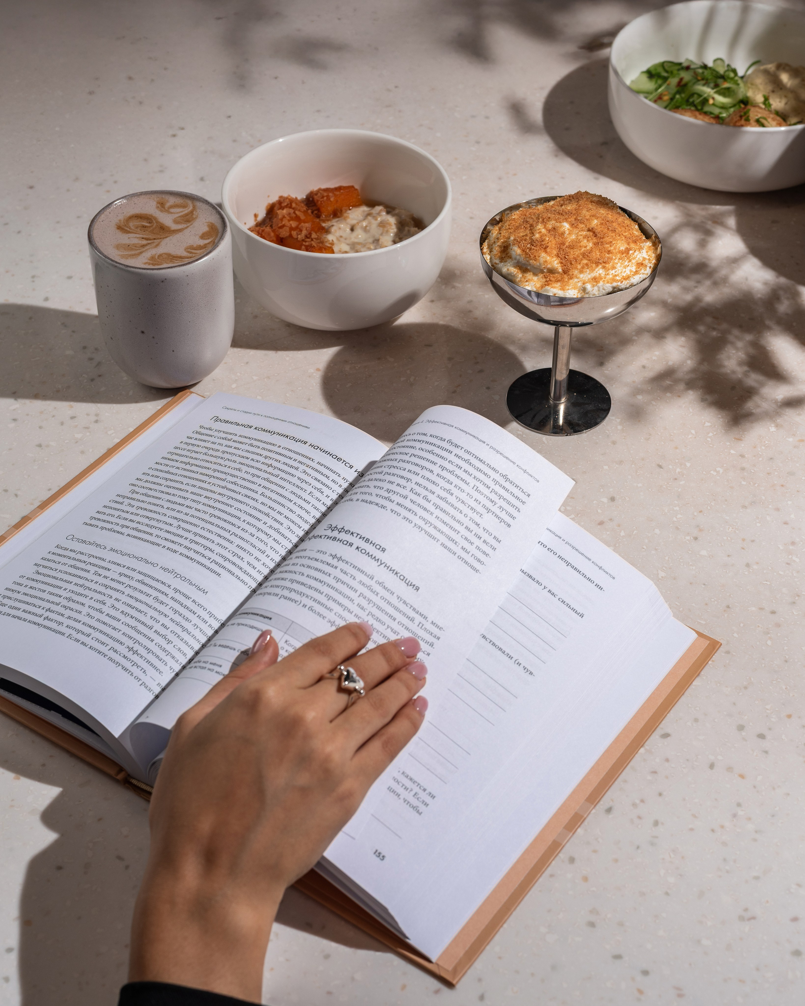 Социальные сети. Фуд и предметный фотограф Москва