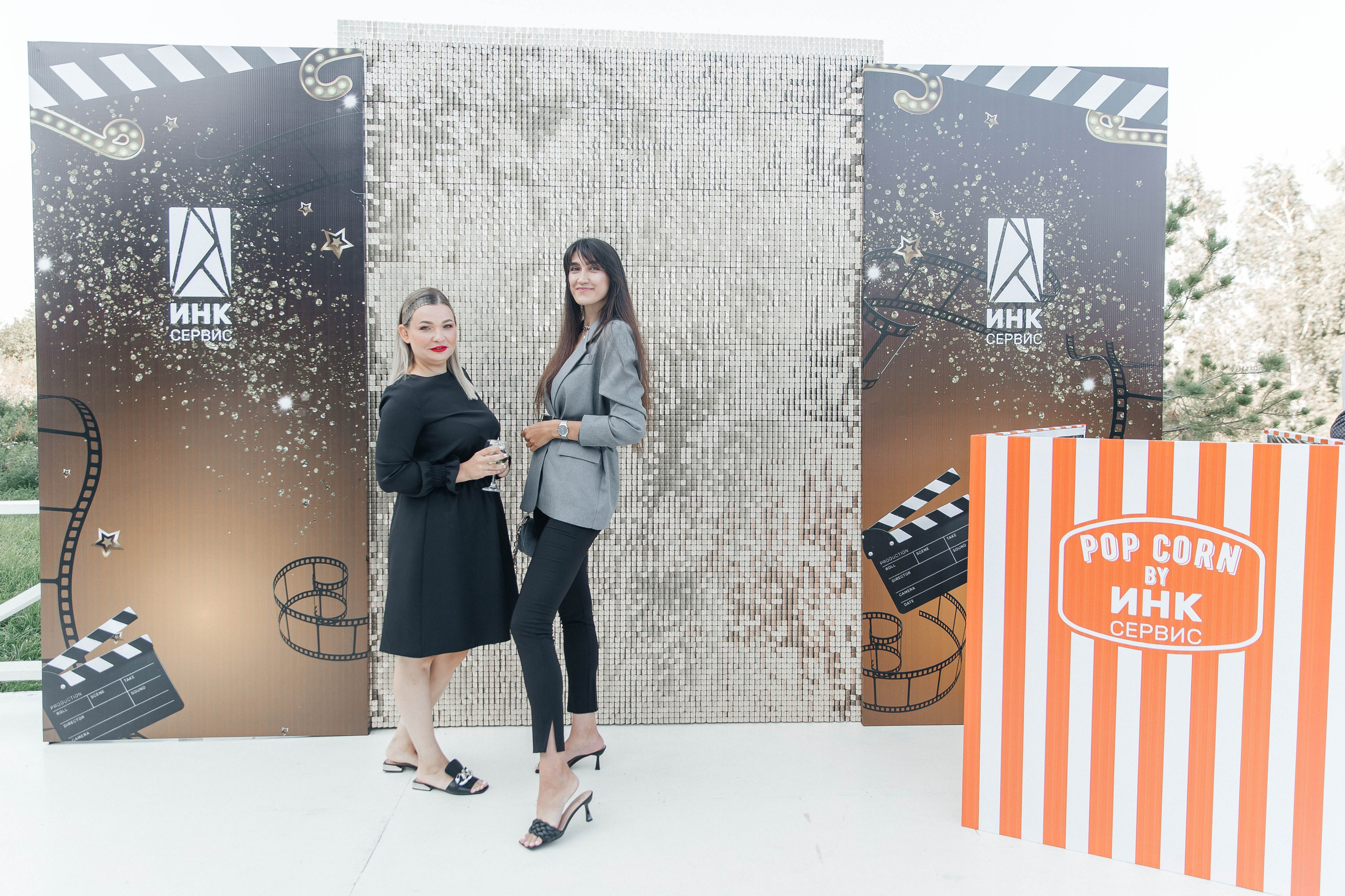 Корпоратив. Главная