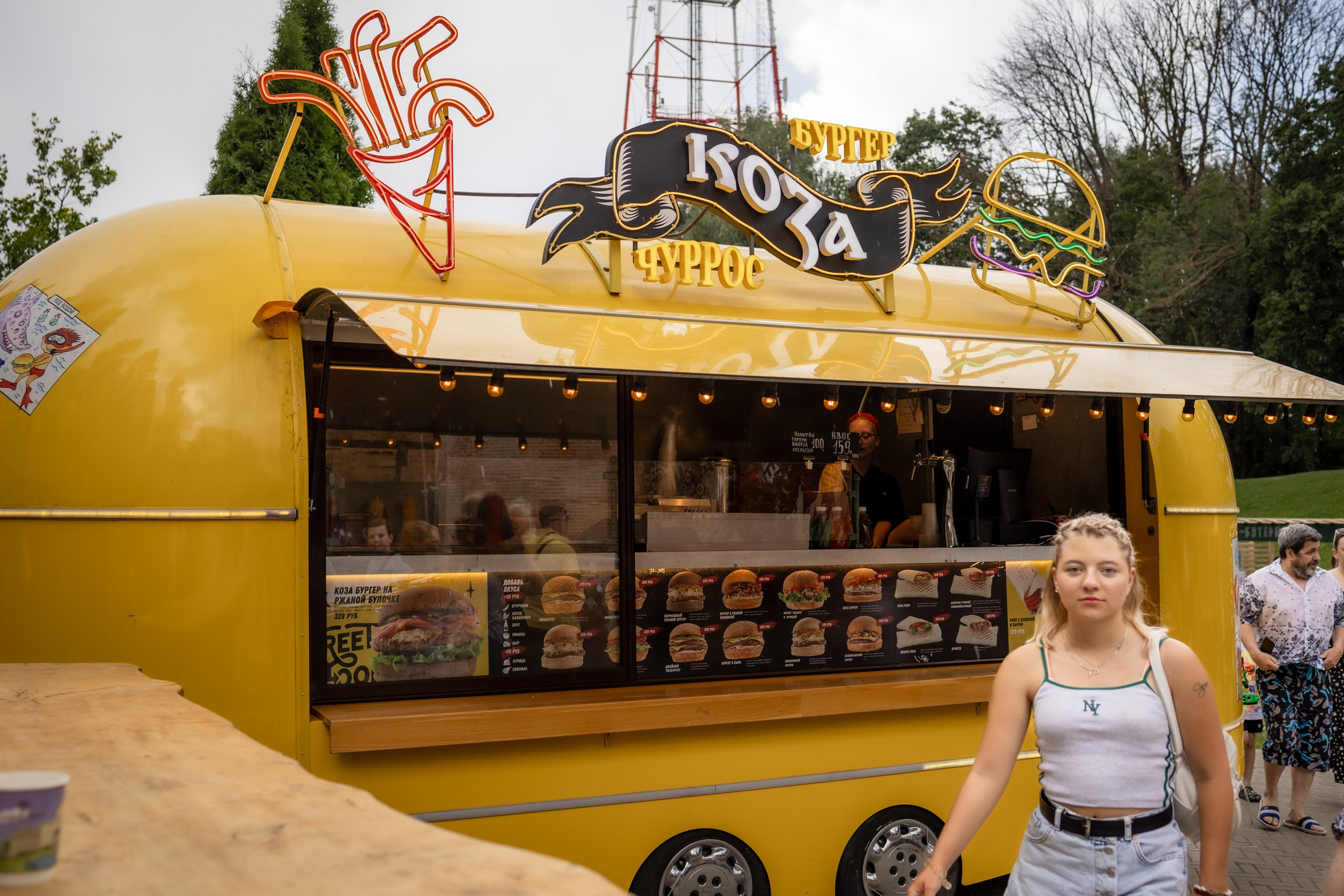 ЛУКОВ ФЕСТ 2024 ДЕНЬ 1. Главная