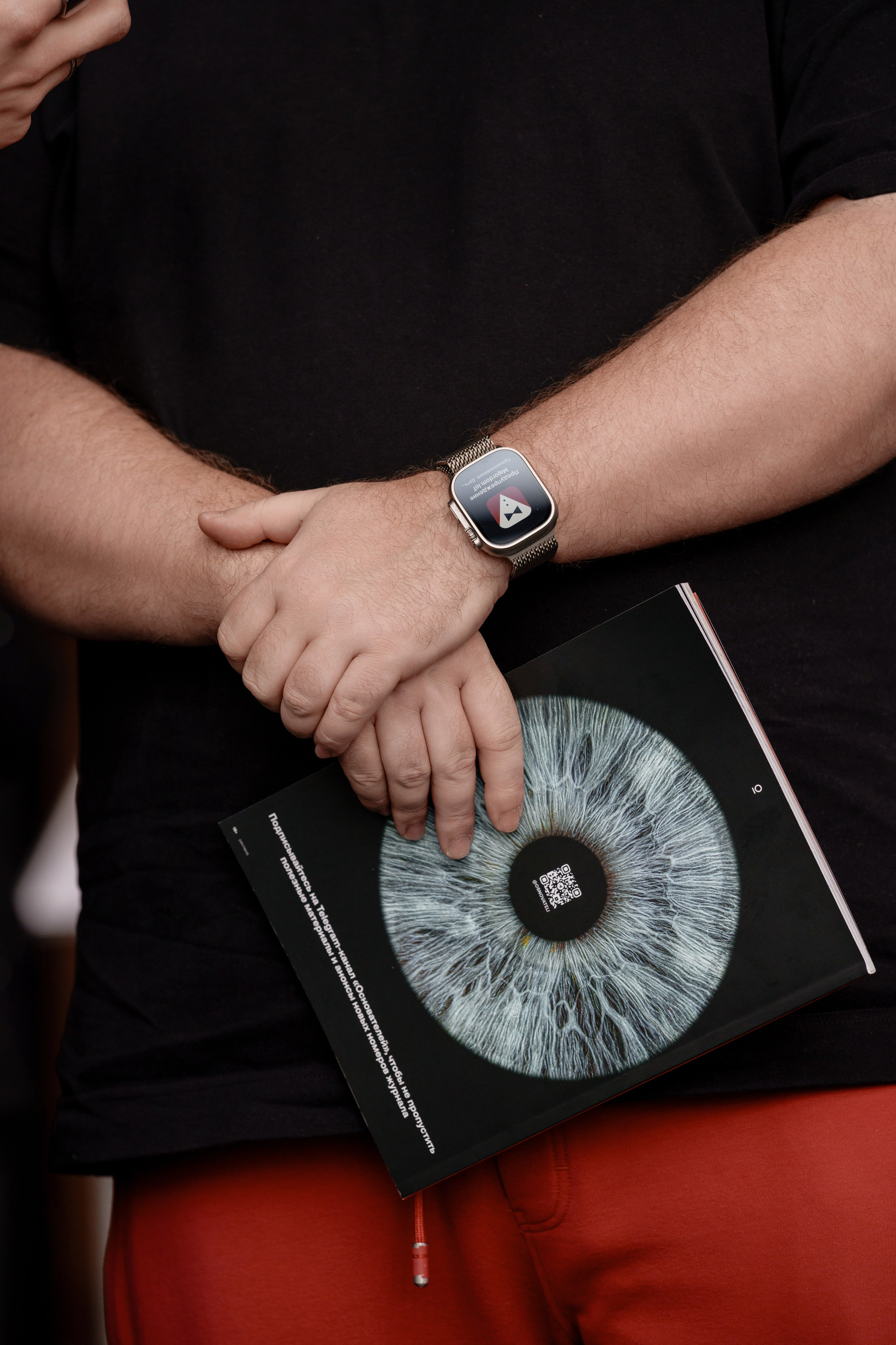 Бизнес конференция ОСНОВАТЕЛИ. Репортажный фотограф Москва Сергей Дружинин