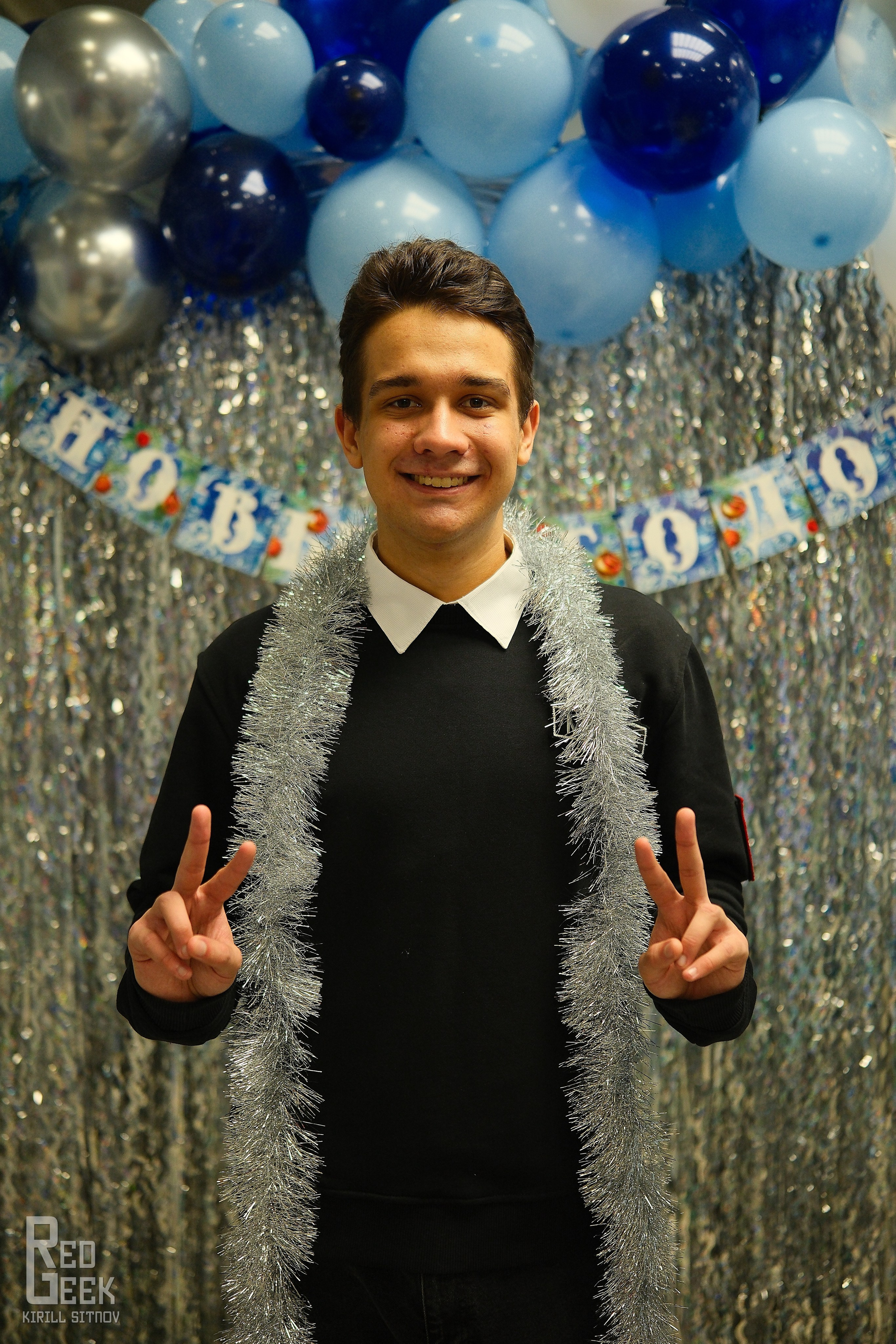 Центр Карьерного Развития. RedGeek — blogger and expert in education and IT Kirill Sitnov