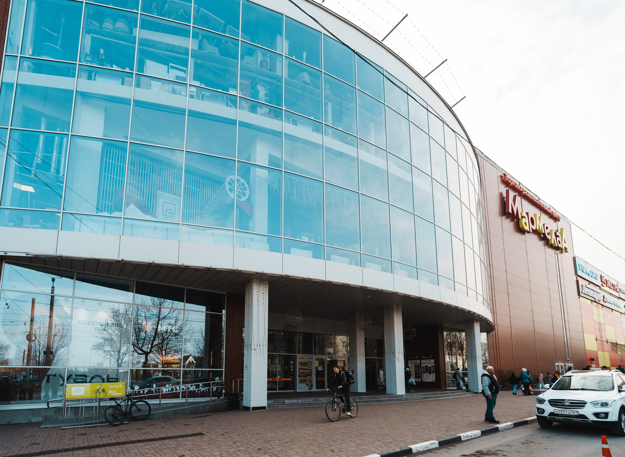 Для Тц Мармелад. Фотограф Олег Сотник