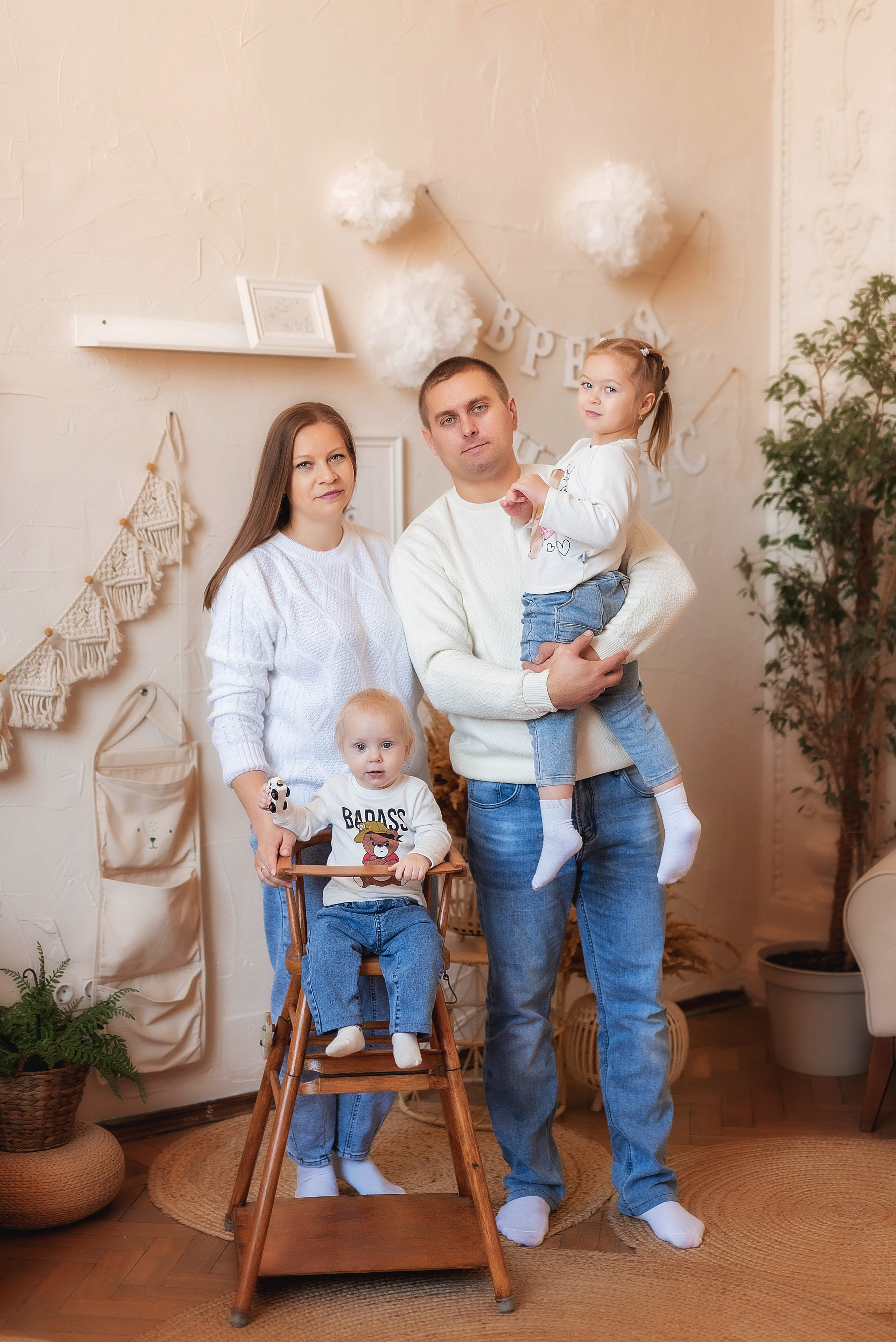 Семейная фотосессия в студии. Семейный, детский фотограф в Воронеже Анна Никитина