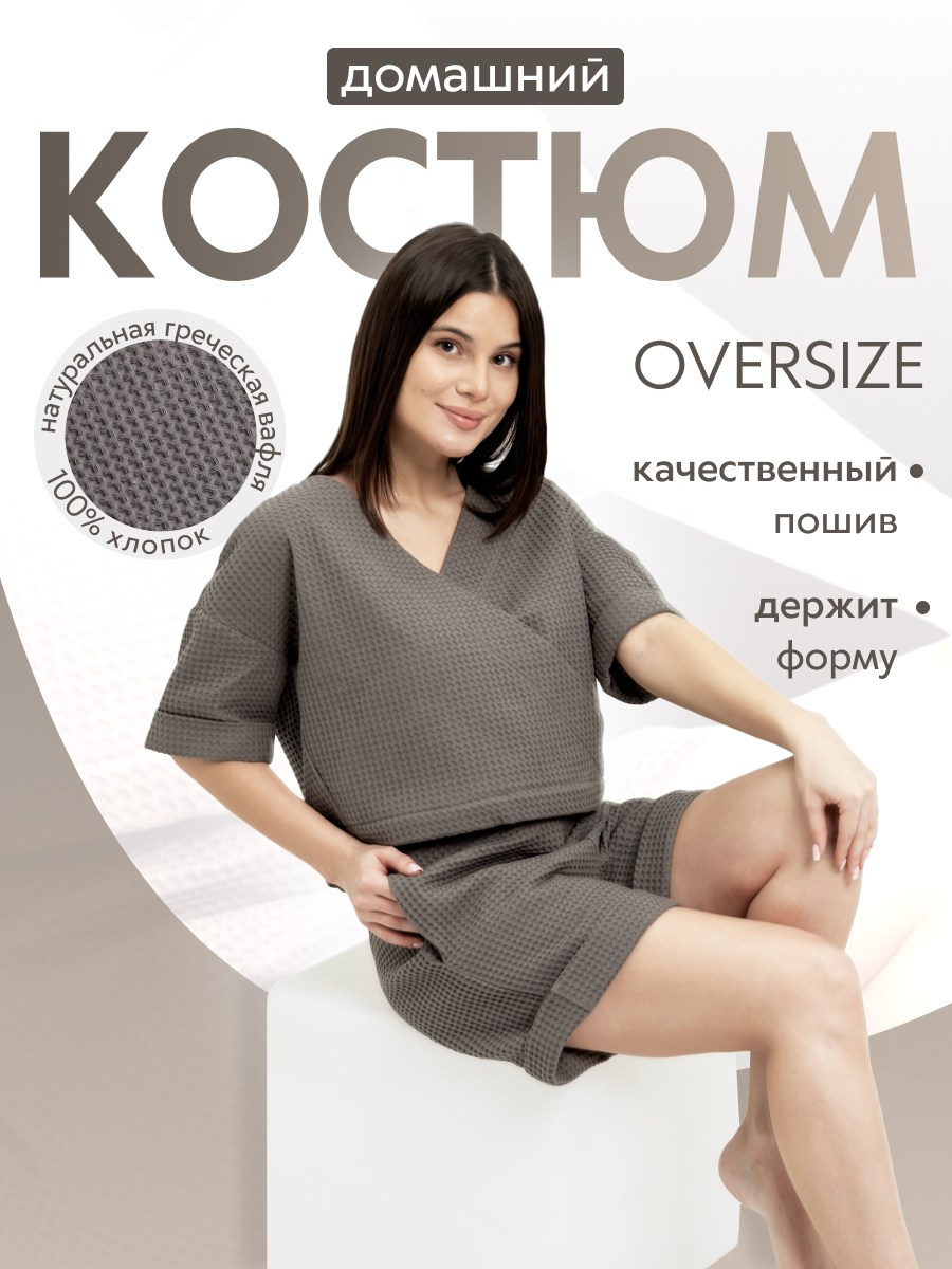 Анастасия Брагина | ПРЕДМЕТНЫЙ ФОТОГРАФ