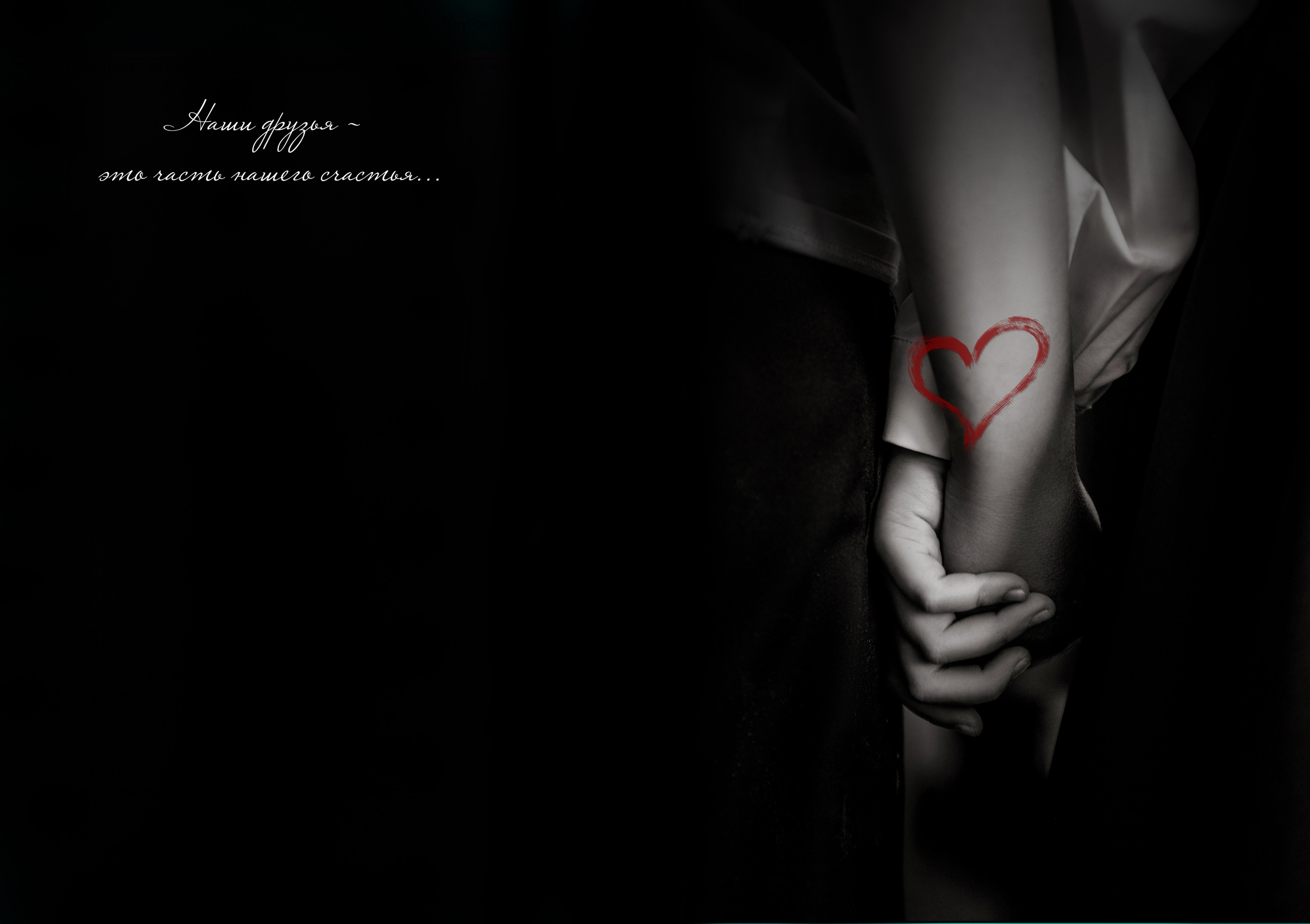 Портфолио выпускных альбомов. Выпускные альбомы Екатеринбург