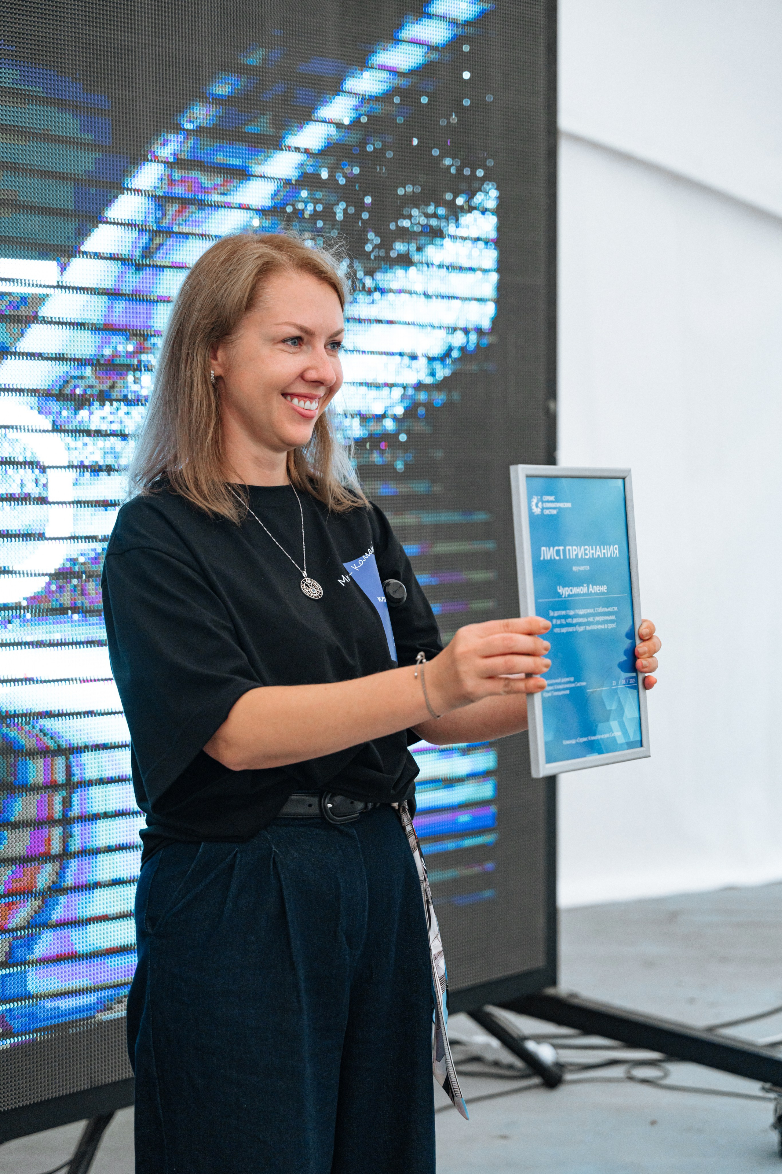 15 лет СКС. Портретный фотограф в Санкт-Петербурге Дмитриева Наталия