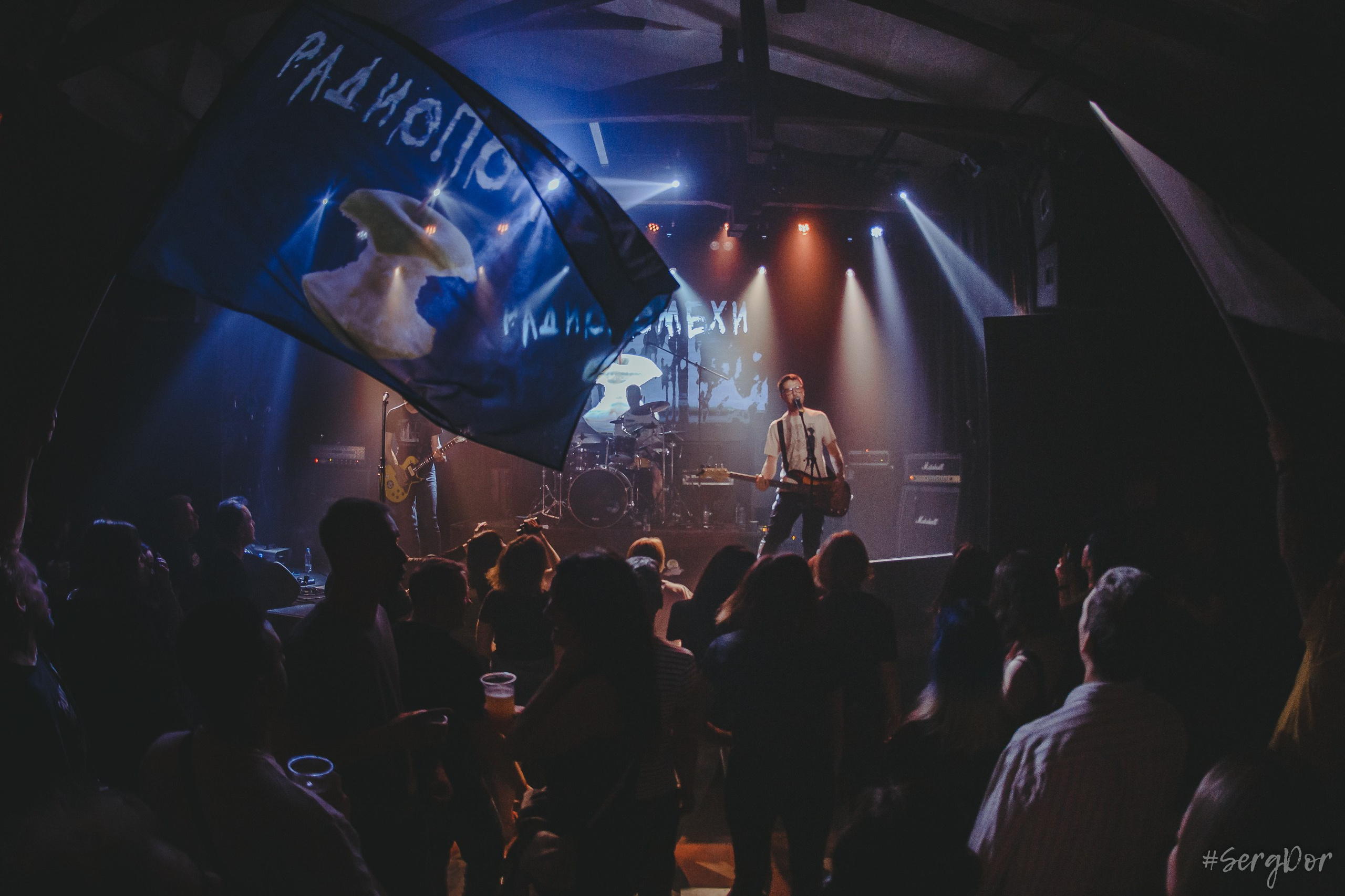 Радиопомехи, Серёга Рудаков, культурный центр Сердце, Шум Земли, концерт, флаги, Санкт-Петербург, СПб, 22.06.2024, SergDor, 22 июня 2024 года, #SergDor
