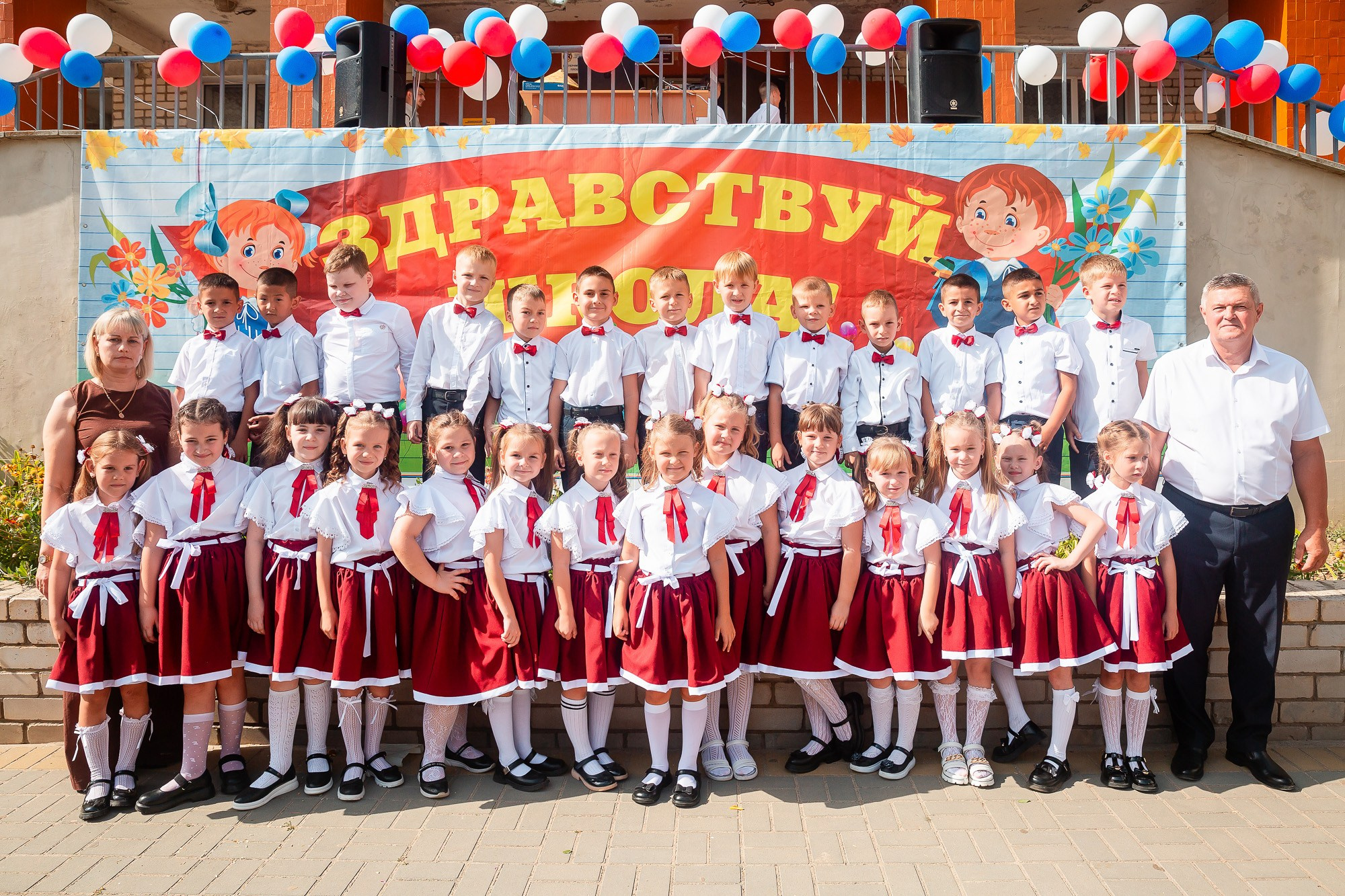 1 сентября 2025. Фотограф в Волгограде и Волжском Наталья Фирсова