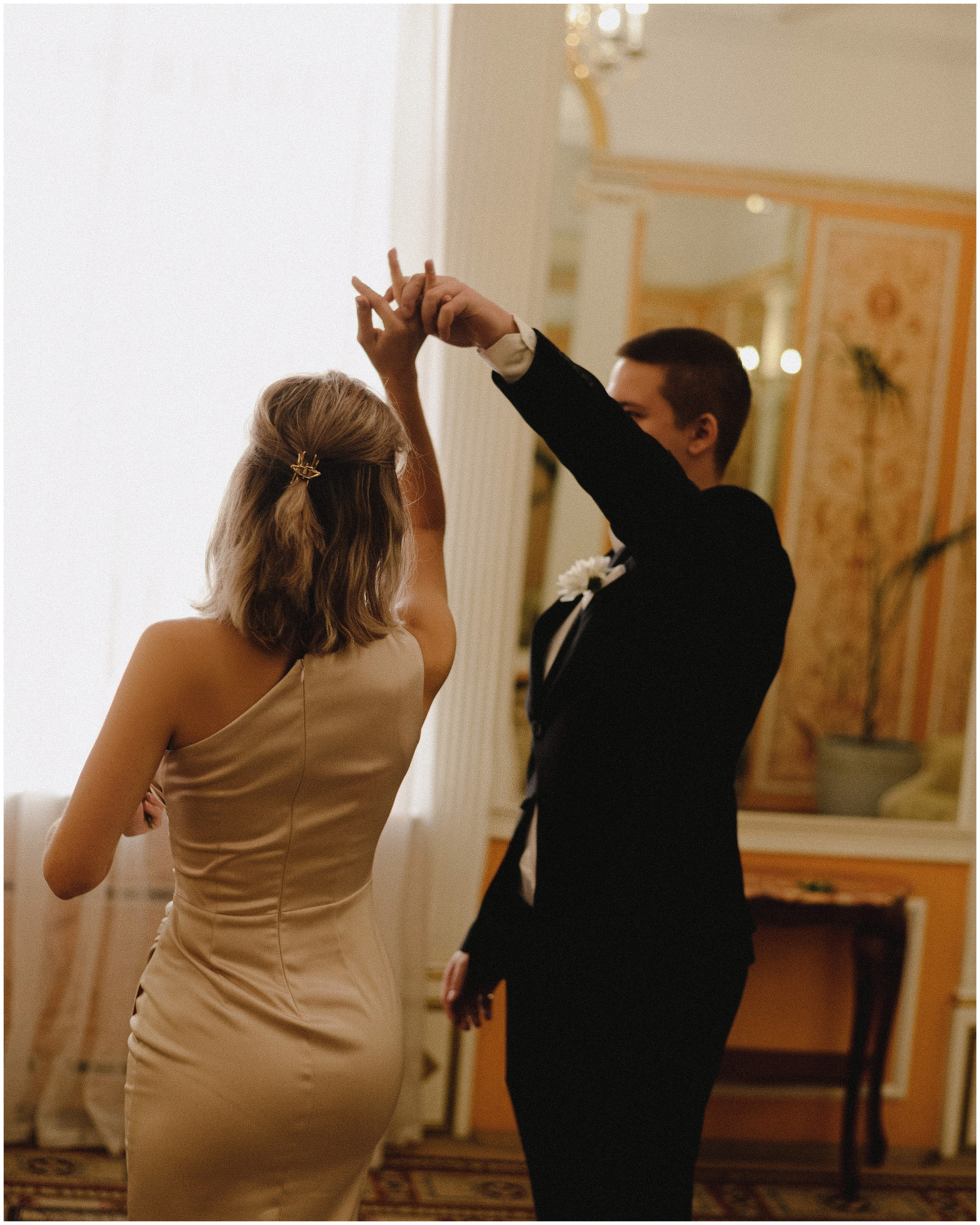 Леша и Даша. Фотограф в Москве Емельяненко Светлана