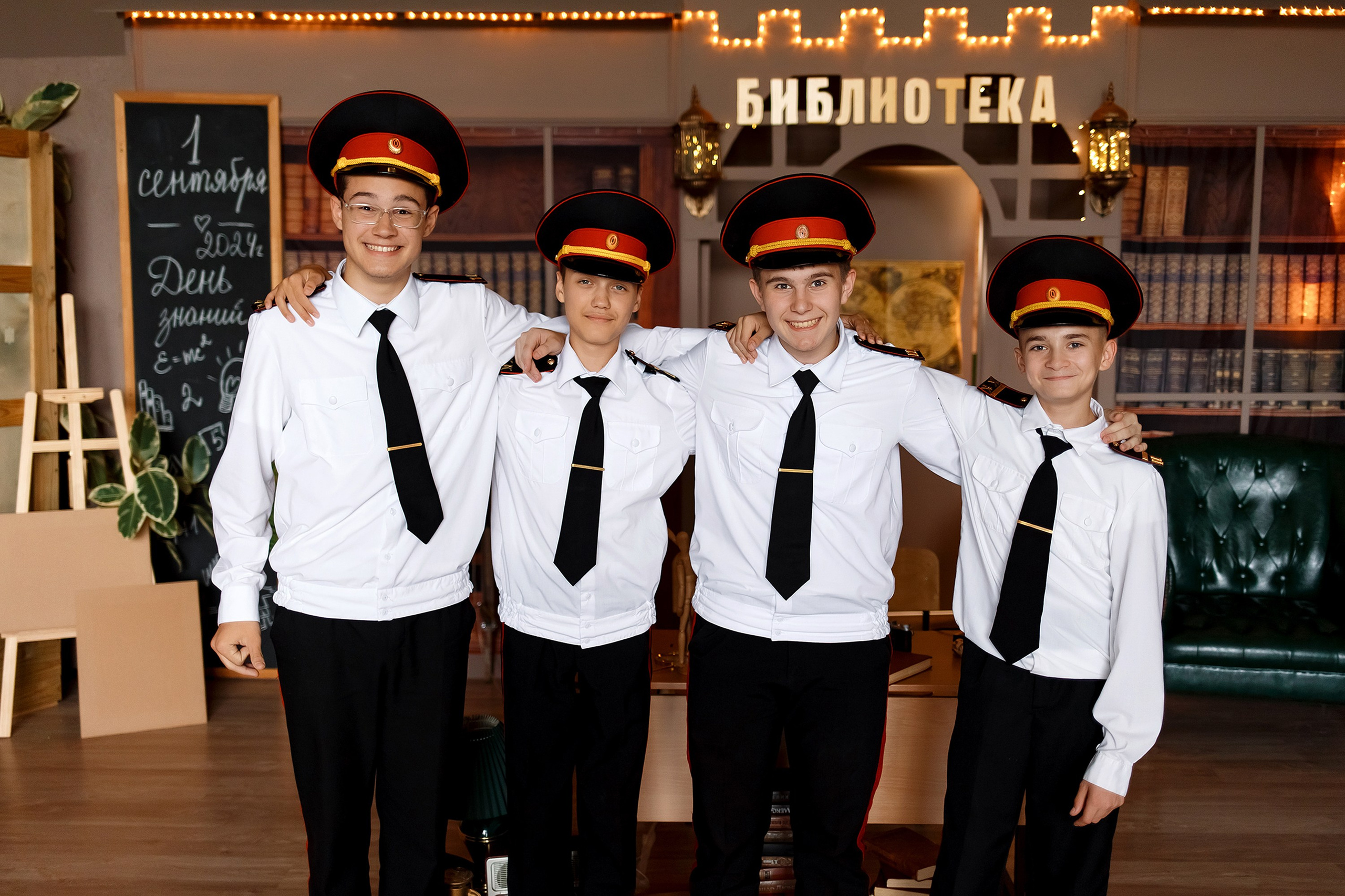 9 КЛАСС. Фотограф Любовь Корниенко, Примоский край