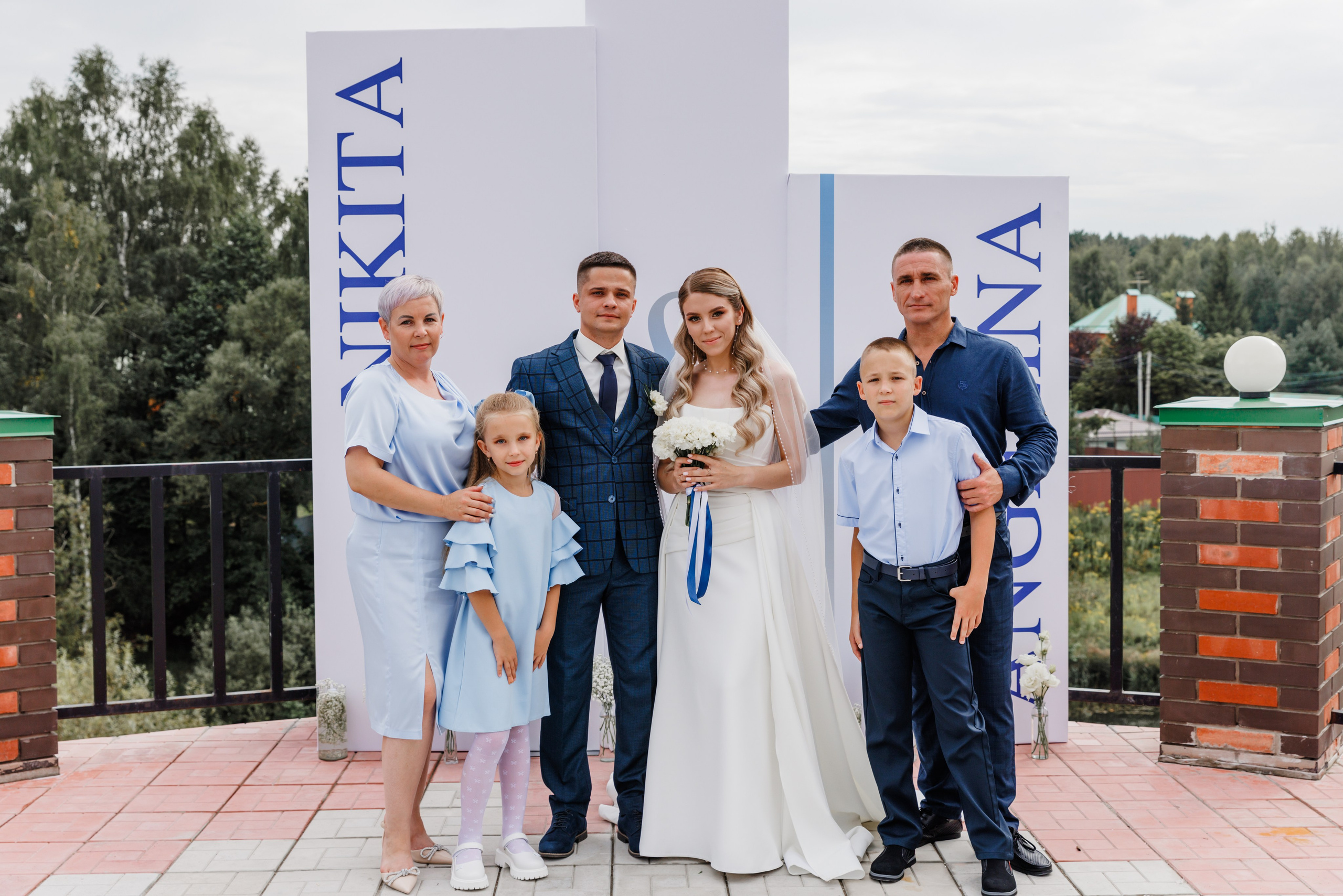 Никита и Ангелина. Фотограф Москва Шептаев Артём