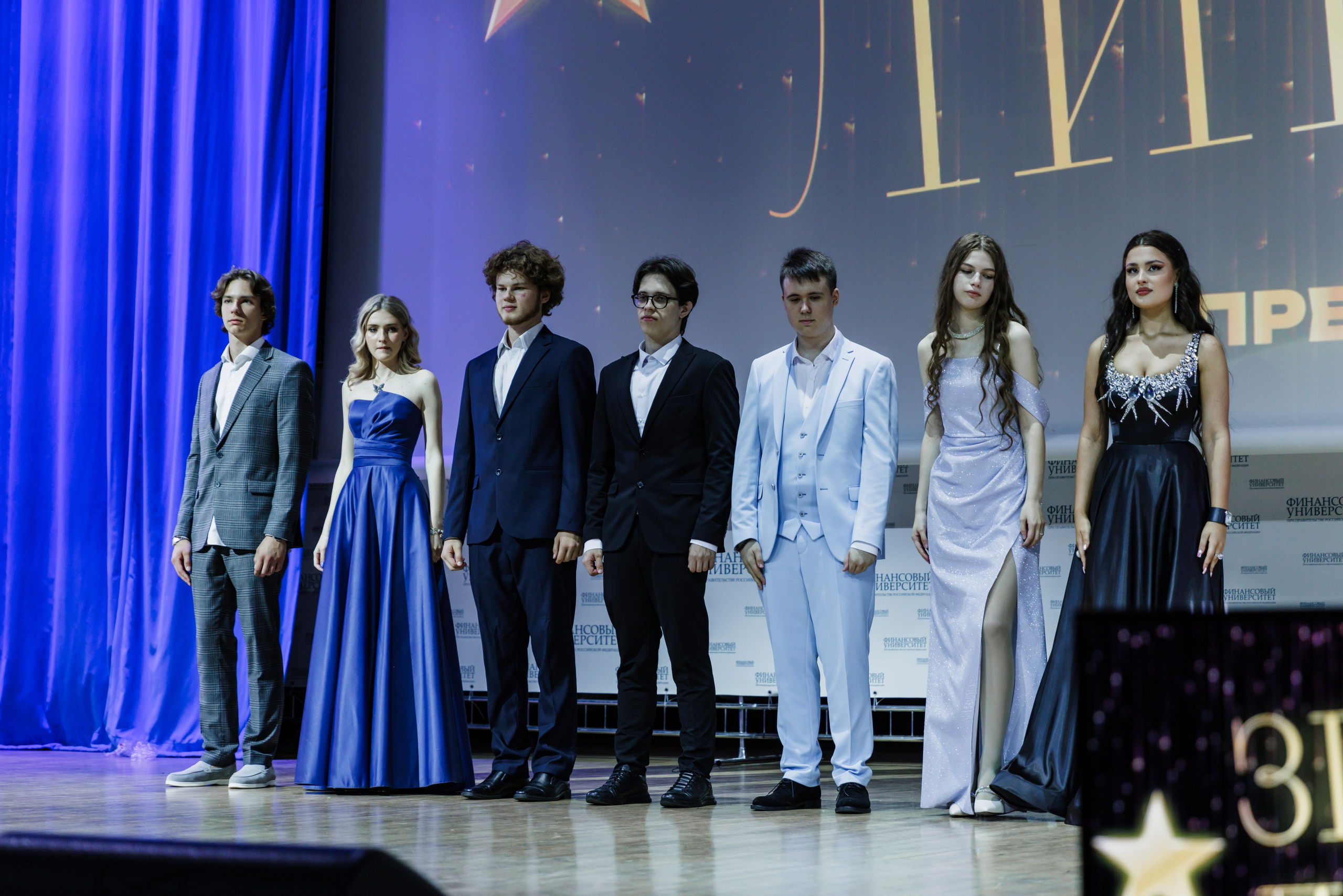 Финансовый университет. Фотограф Москва Шептаев Артём